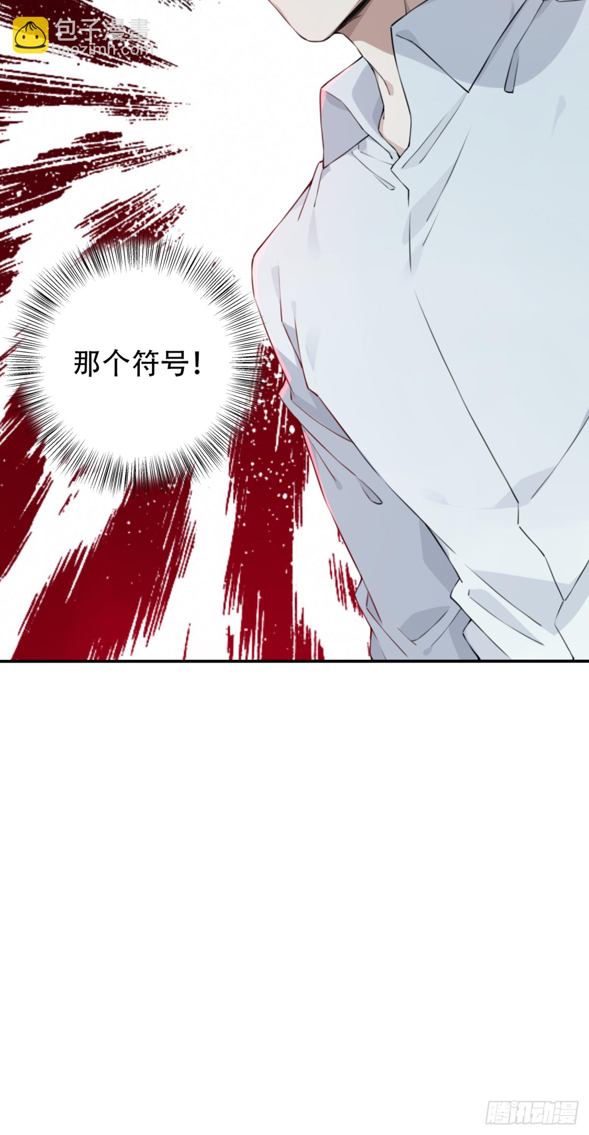 041：43号(1/2)-第42话