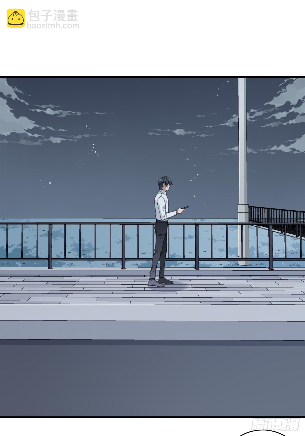 041：43号(1/2)-第42话