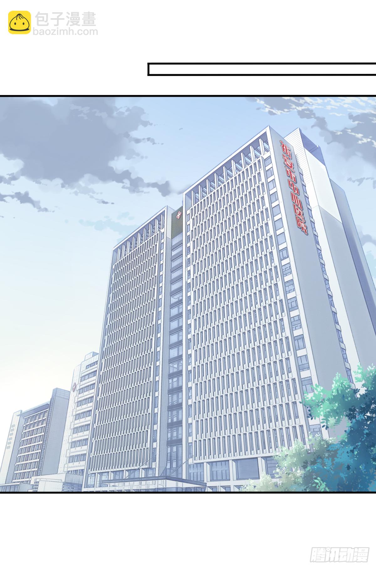 045：失踪-第46话