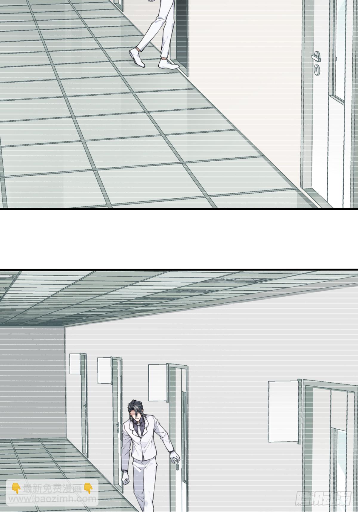 045：失踪-第46话