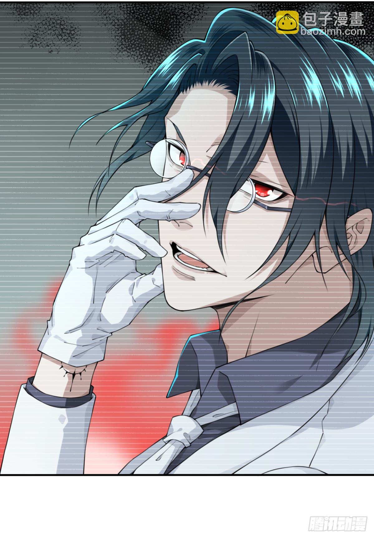 045：失踪-第46话