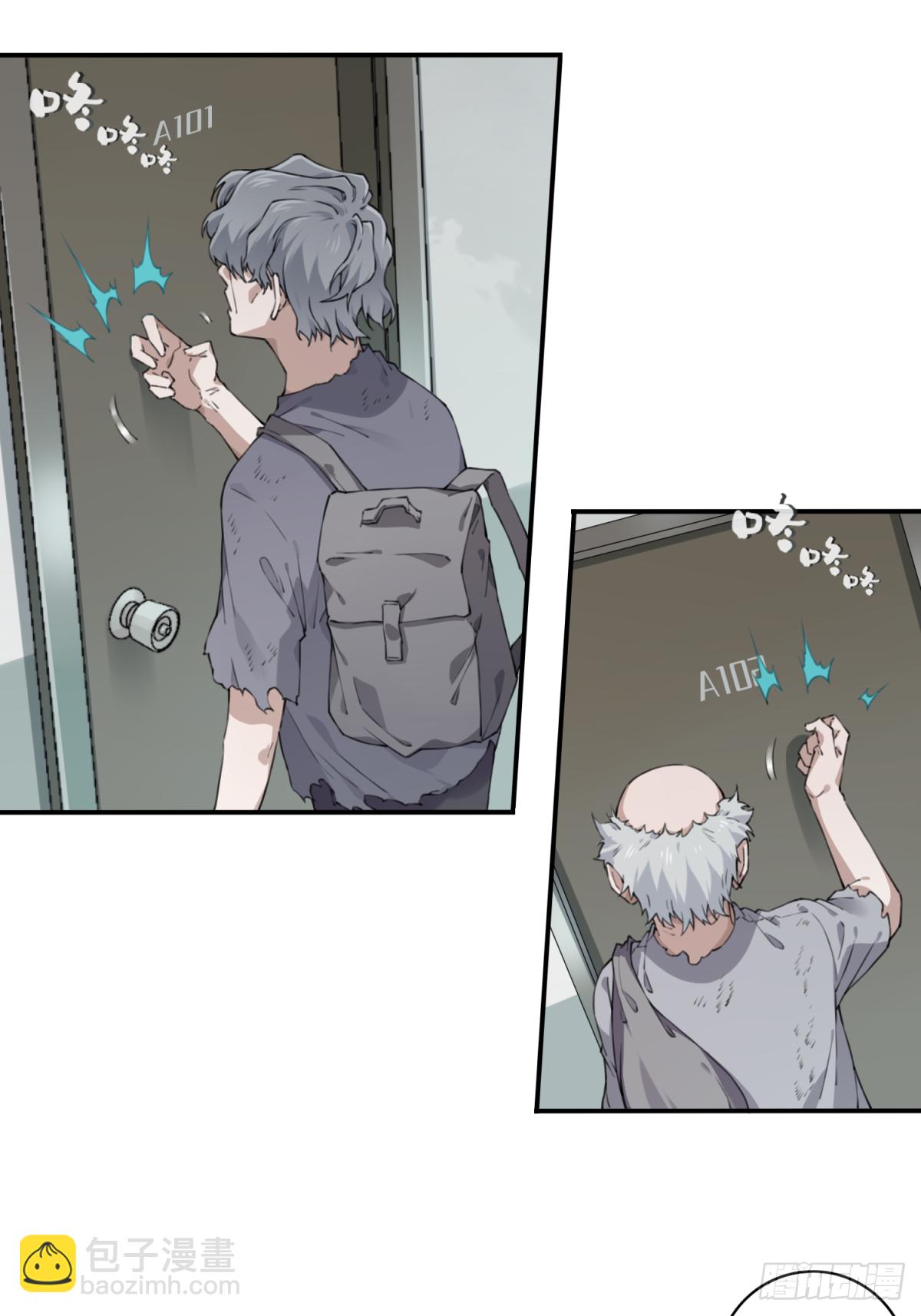 047：甜蜜家园（2）(1/2)-第48话