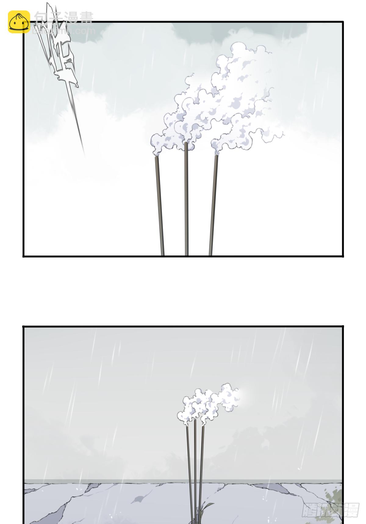 047：甜蜜家园（2）(1/2)-第48话