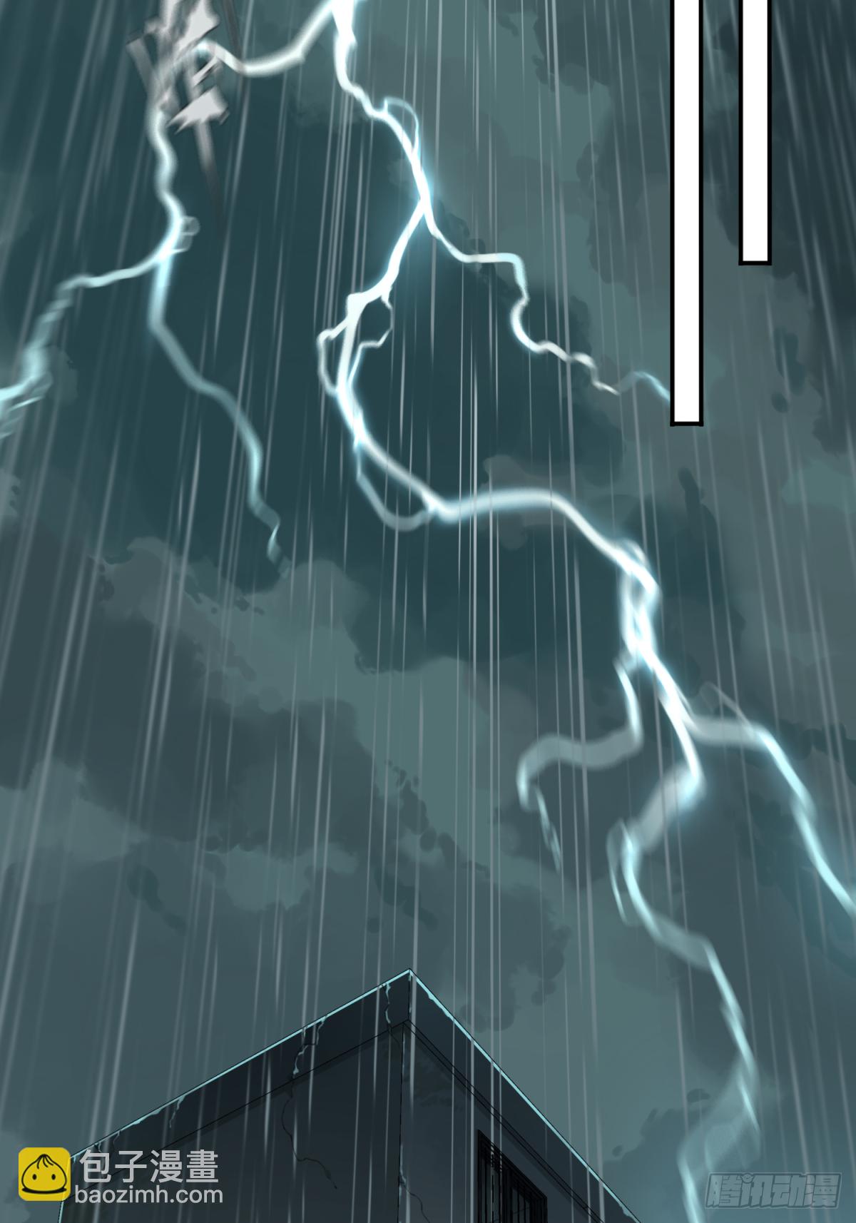 047：甜蜜家园（2）(1/2)-第48话