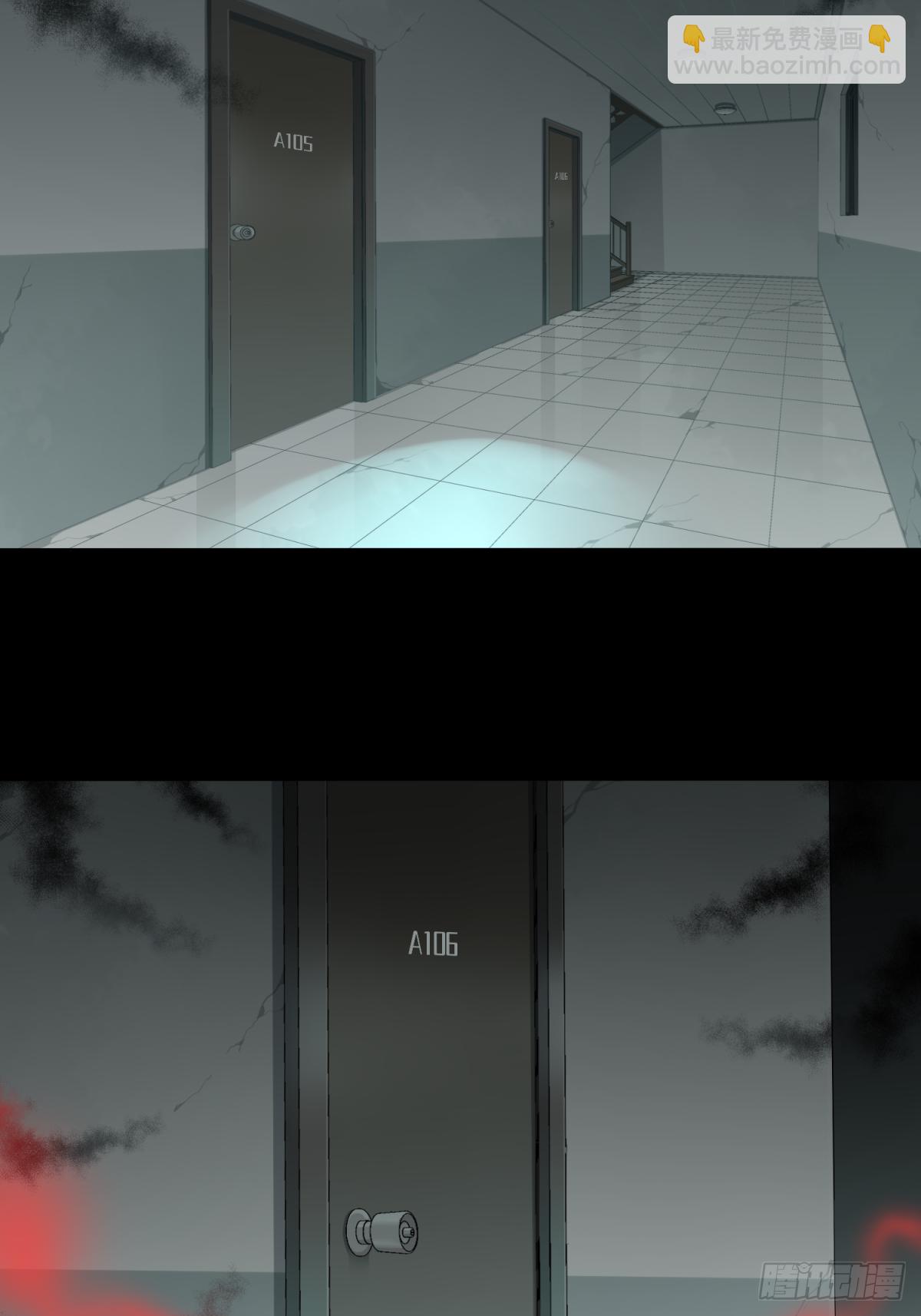 047：甜蜜家园（2）(1/2)-第48话