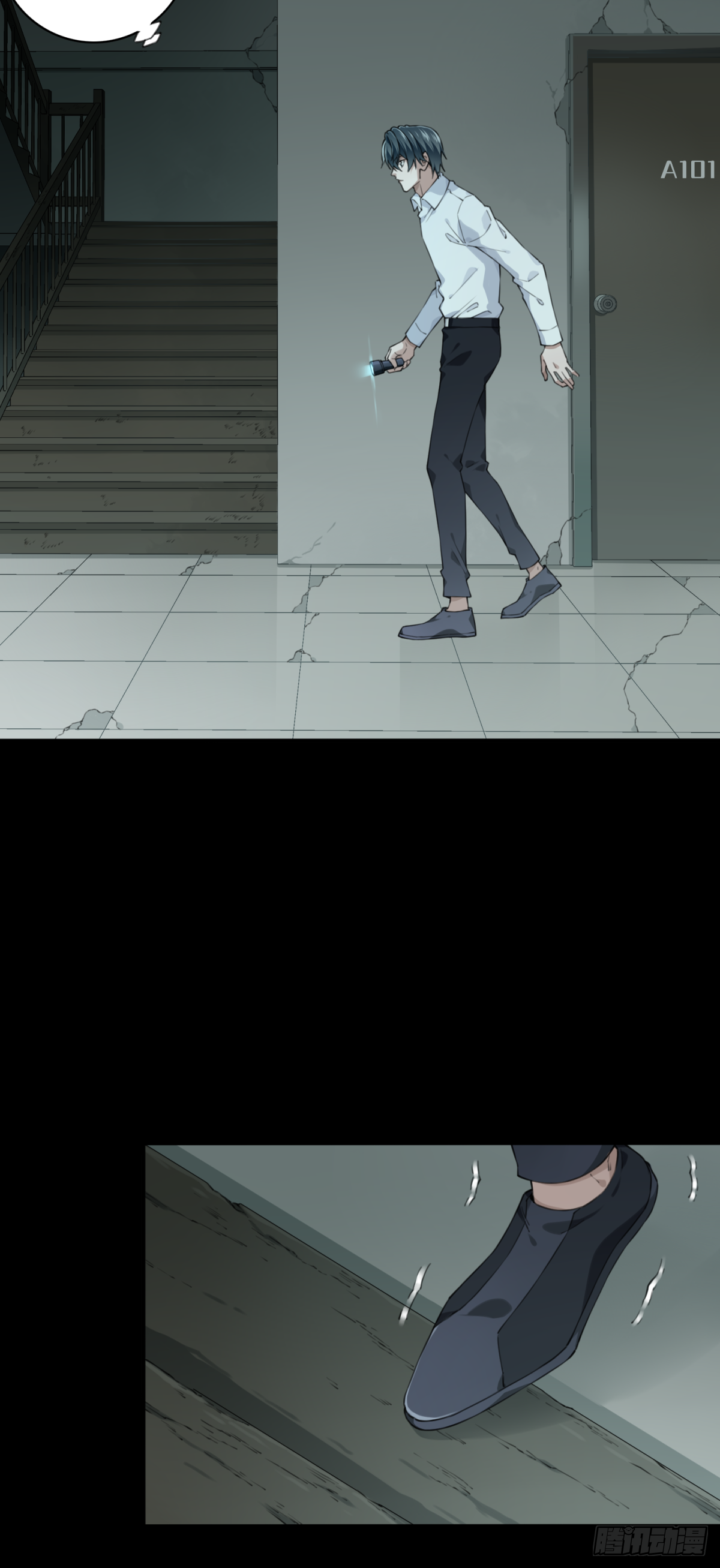 047：甜蜜家园（2）(1/2)-第48话