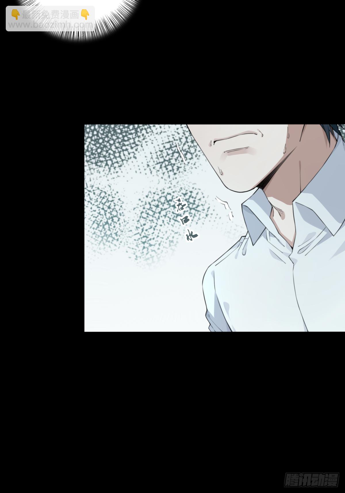 047：甜蜜家园（2）(1/2)-第48话