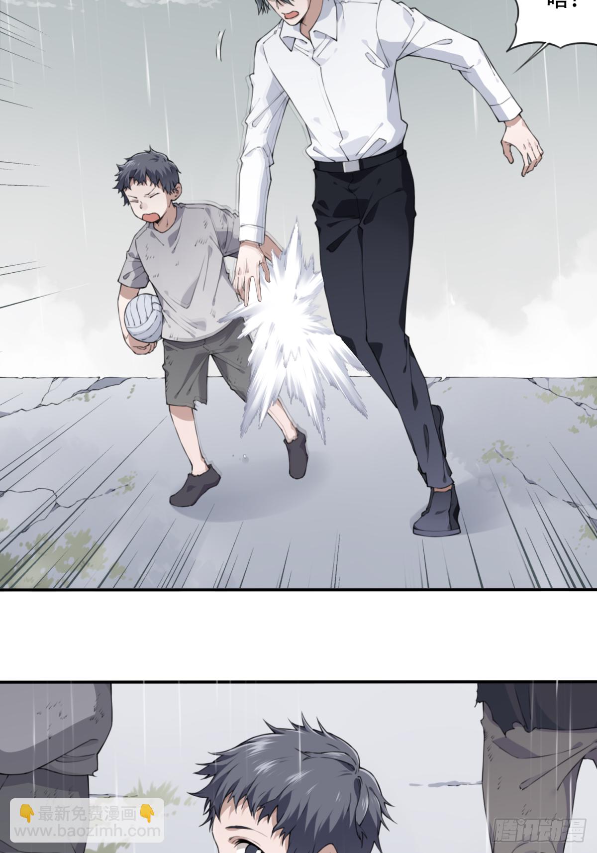 047：甜蜜家园（2）(1/2)-第48话