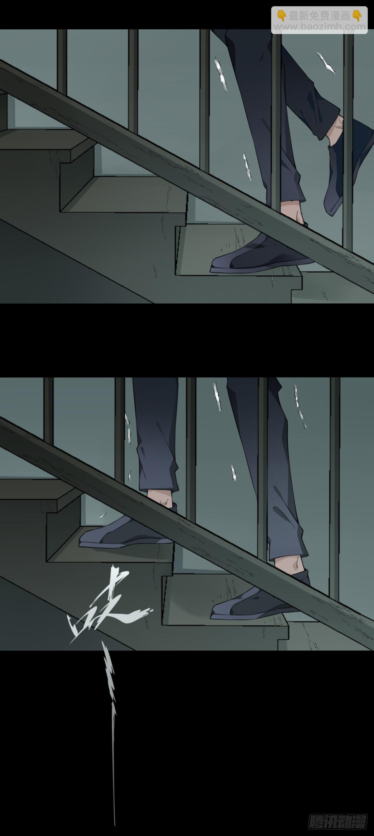 047：甜蜜家园（2）(1/2)-第48话