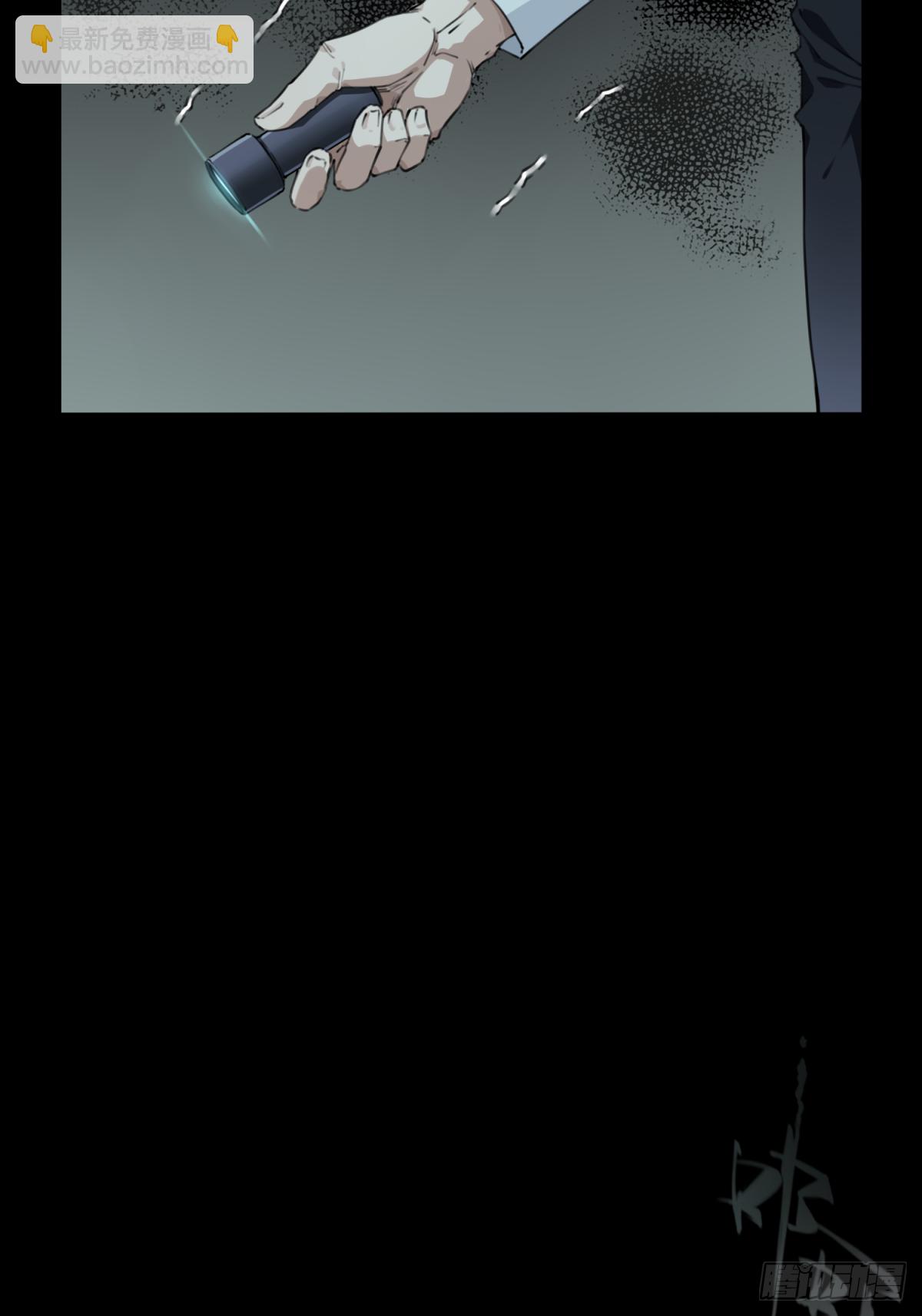 047：甜蜜家园（2）(1/2)-第48话