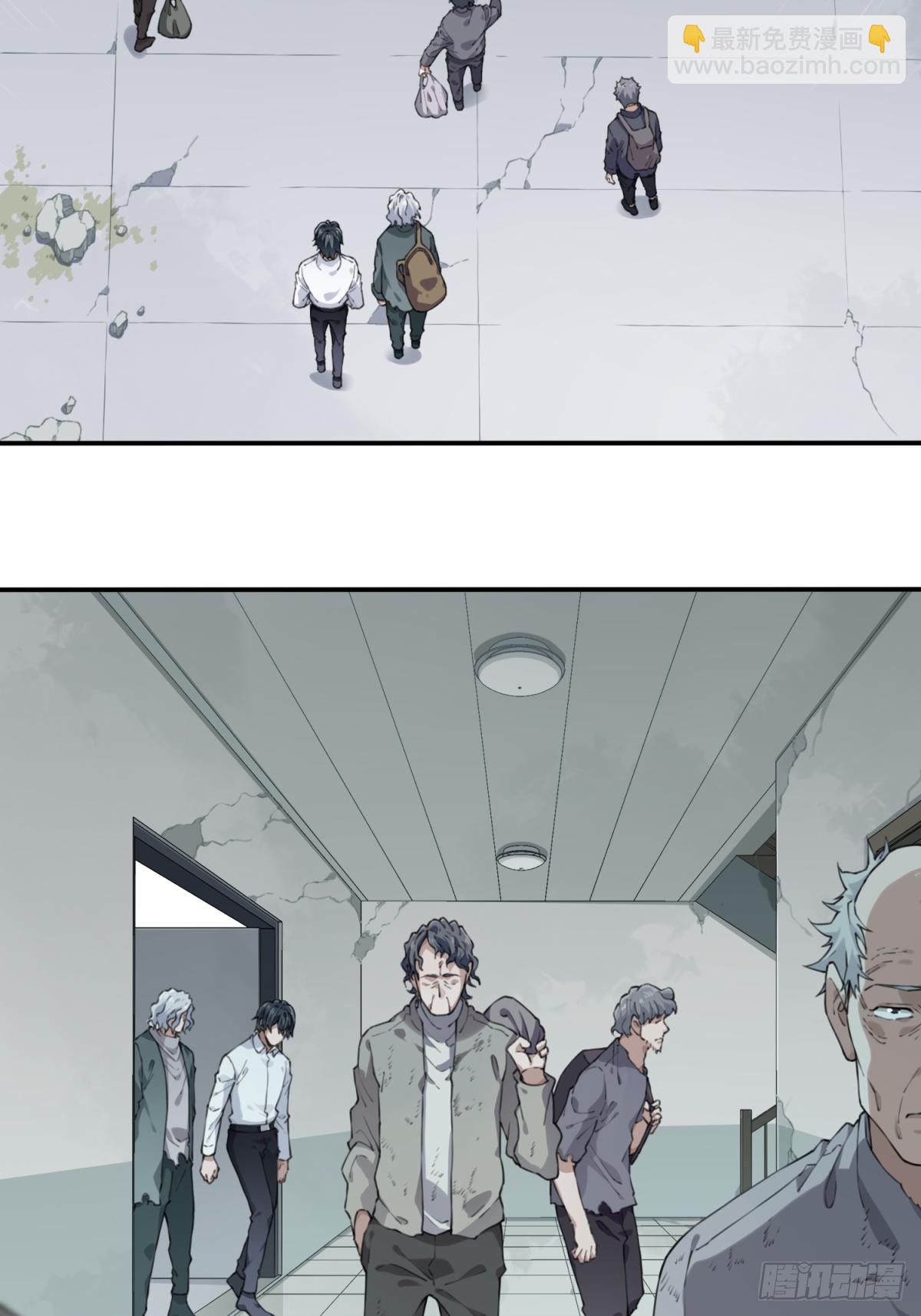 047：甜蜜家园（2）(1/2)-第48话