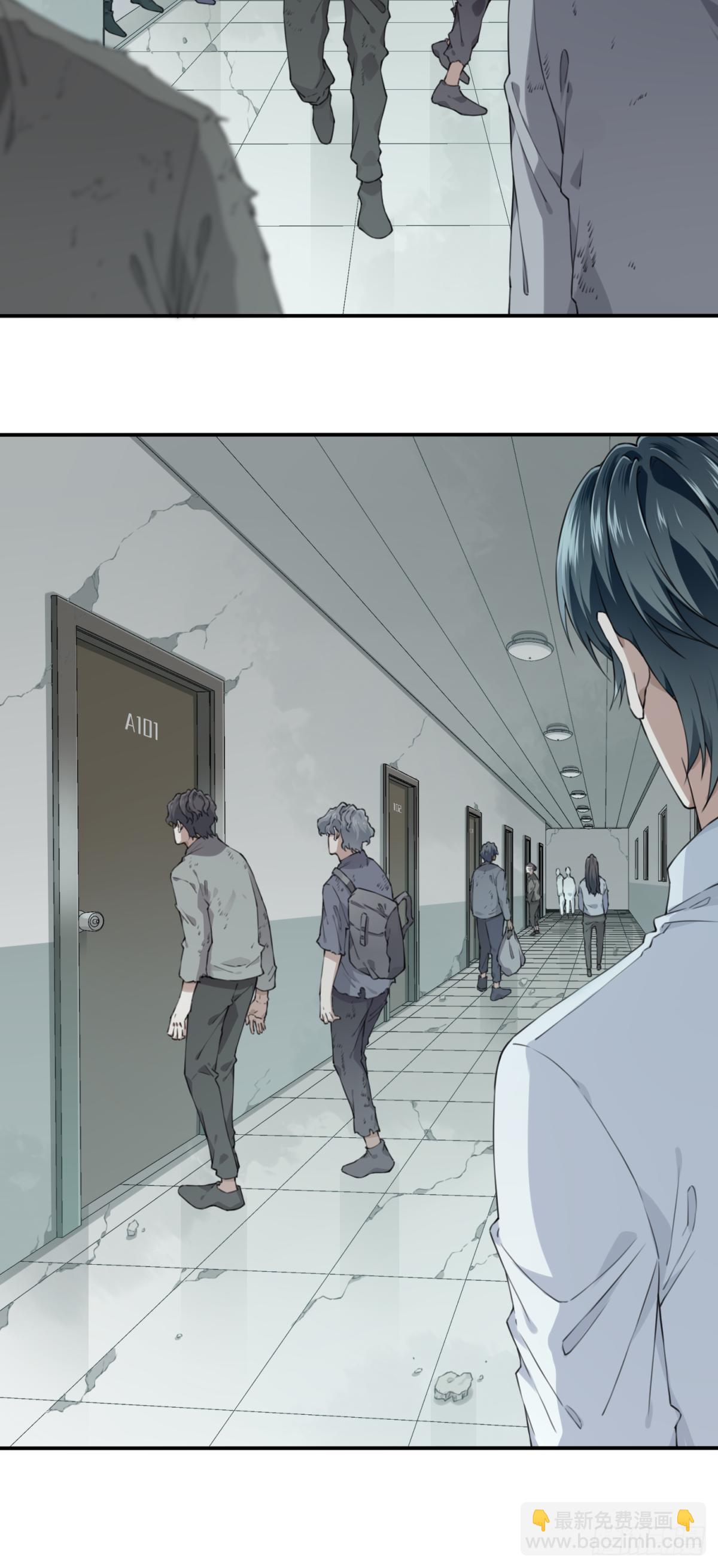 047：甜蜜家园（2）(1/2)-第48话