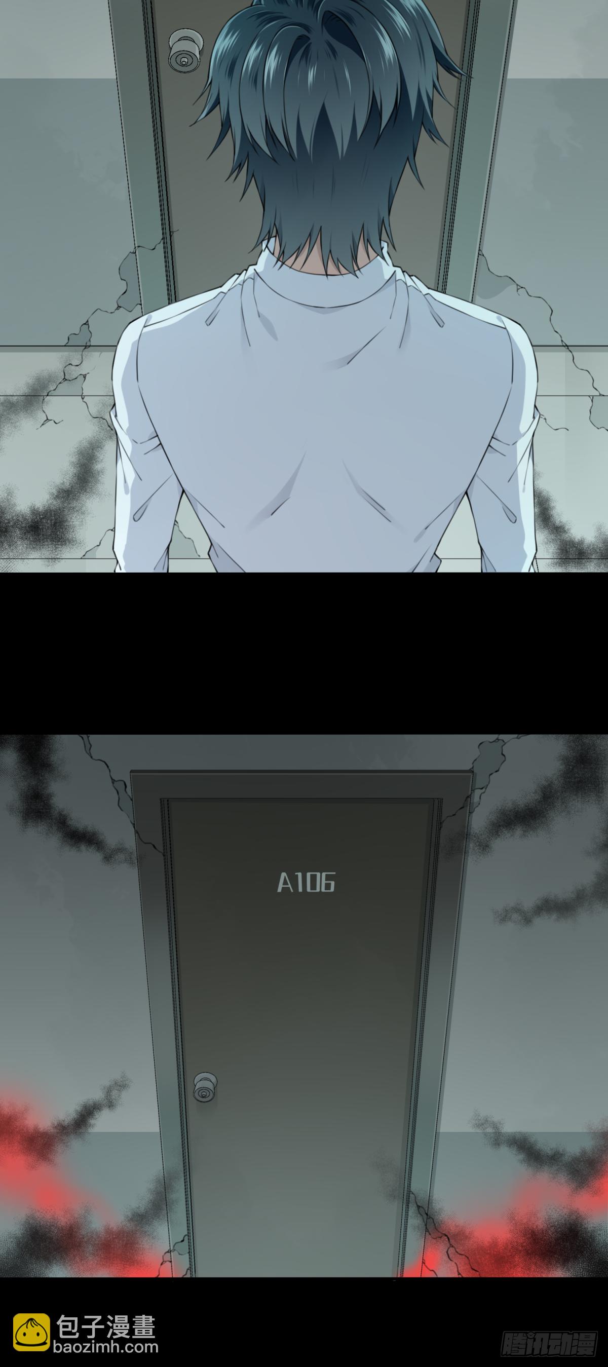 049：甜蜜家园（4）-第50话