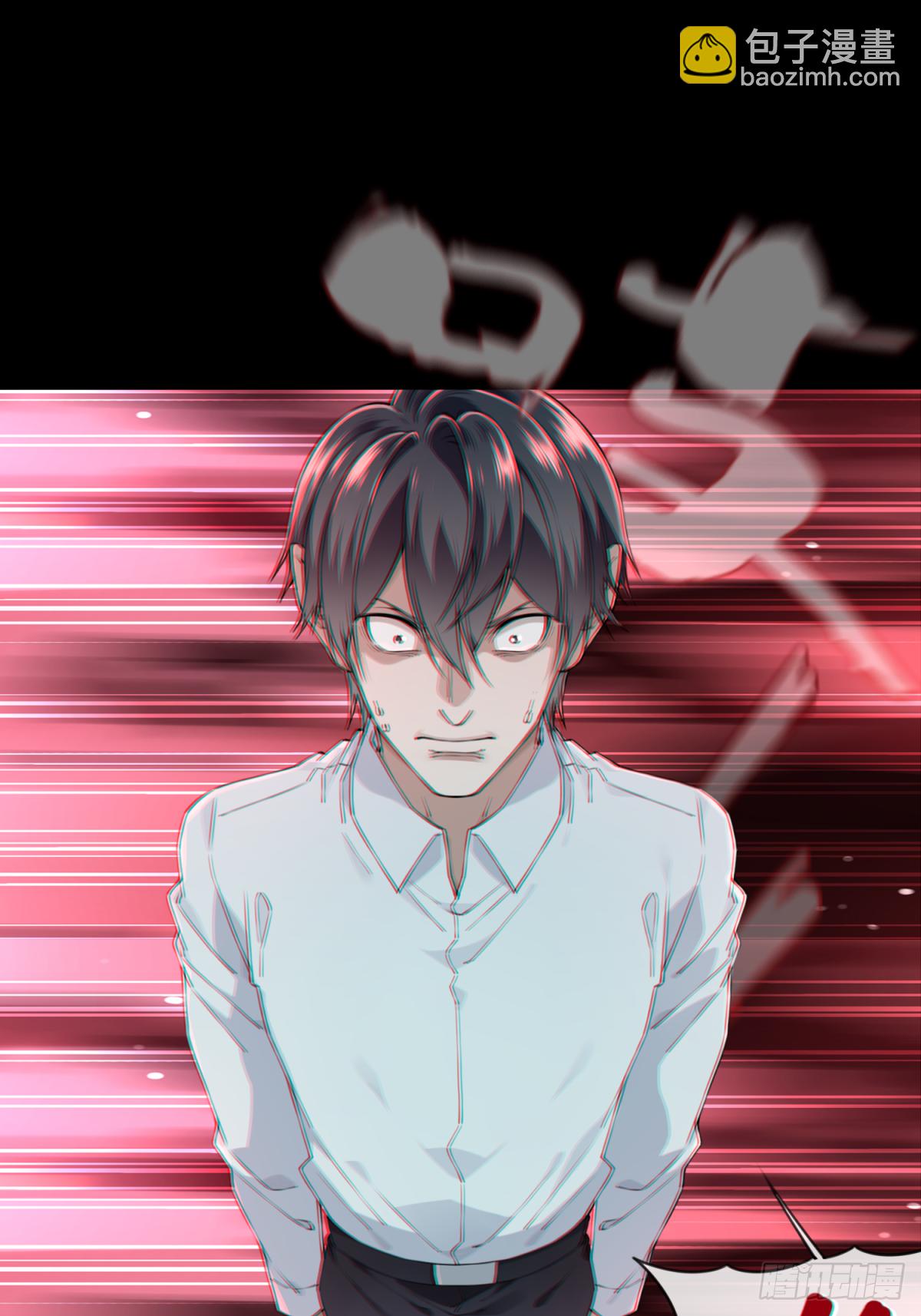 049：甜蜜家园（4）-第50话