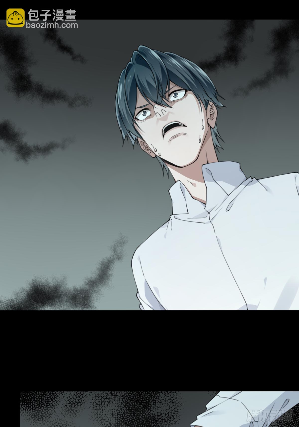 049：甜蜜家园（4）-第50话