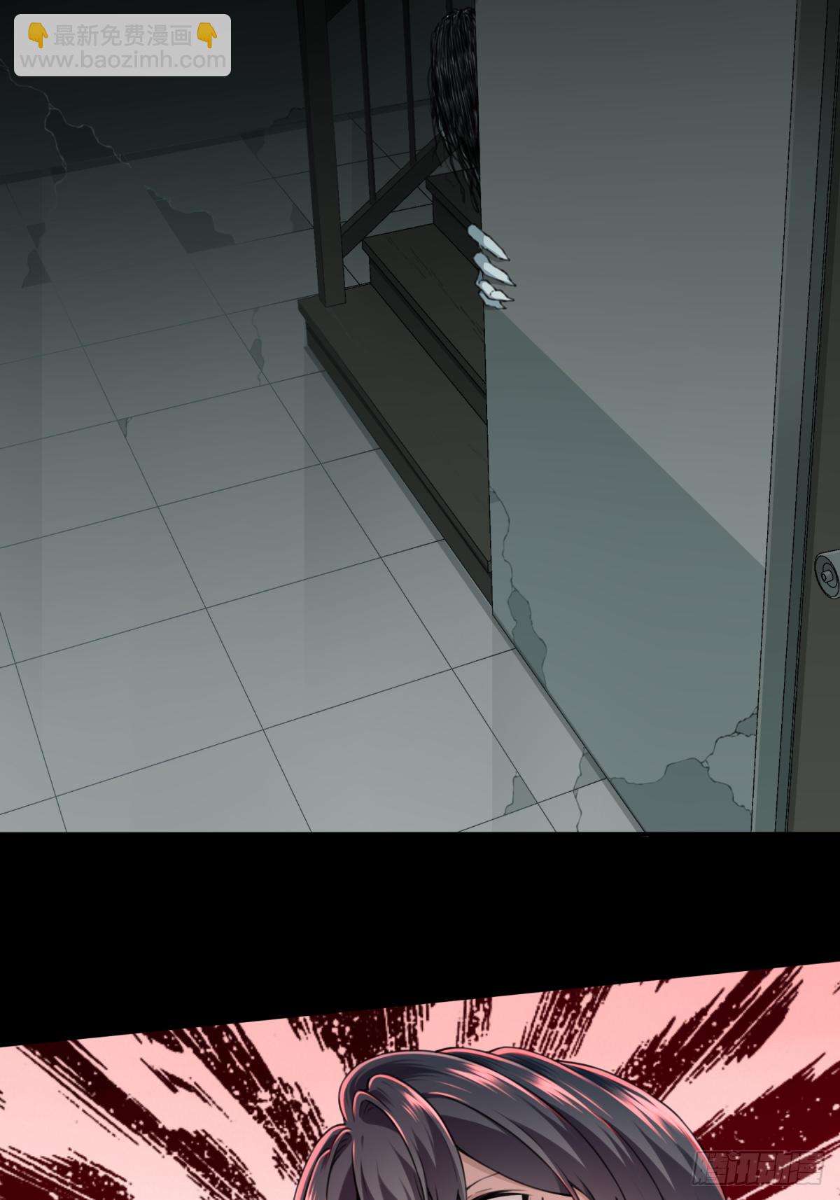 049：甜蜜家园（4）-第50话