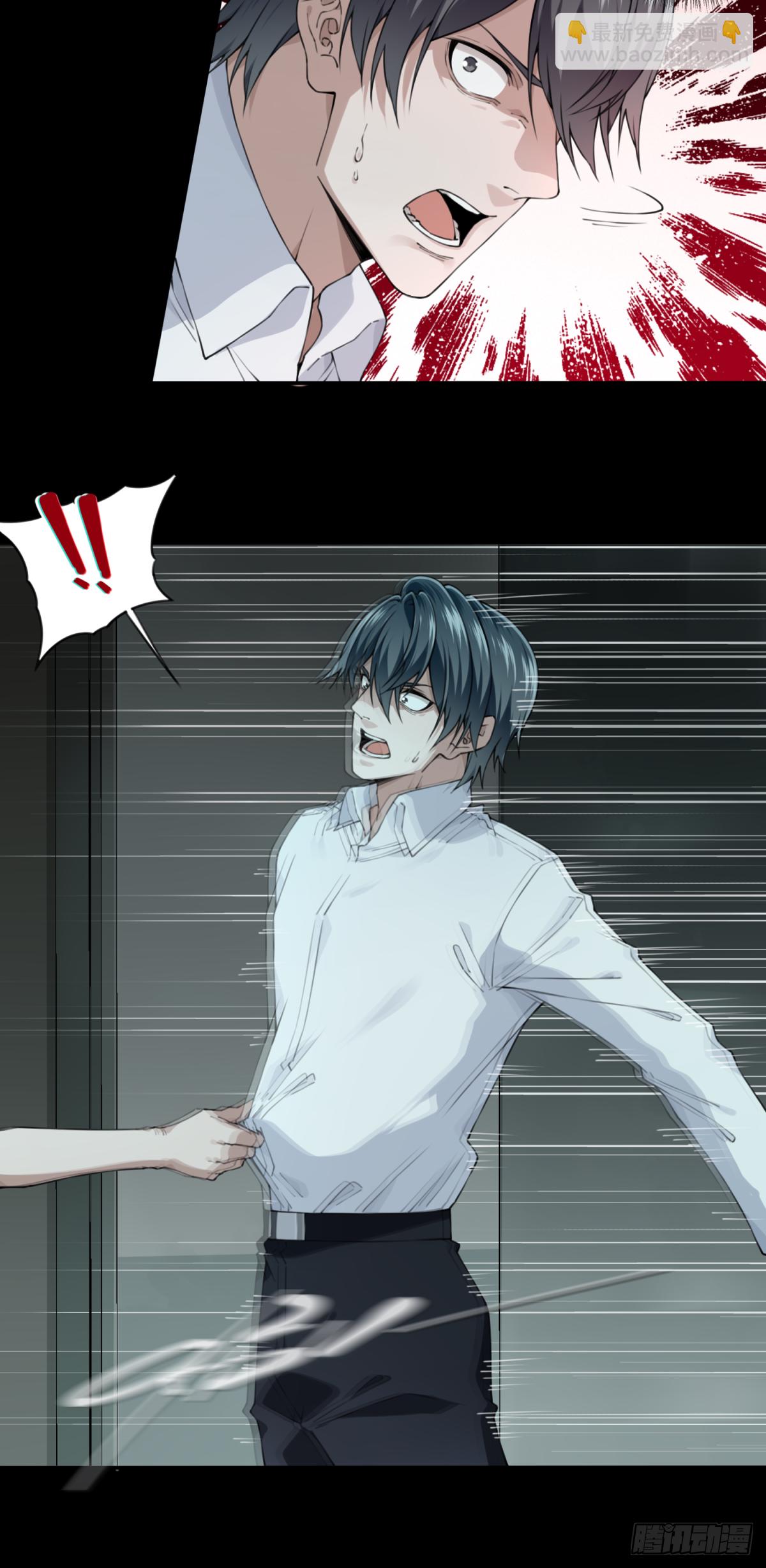 049：甜蜜家园（4）-第50话