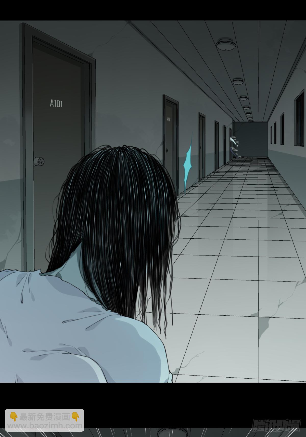 049：甜蜜家园（4）-第50话