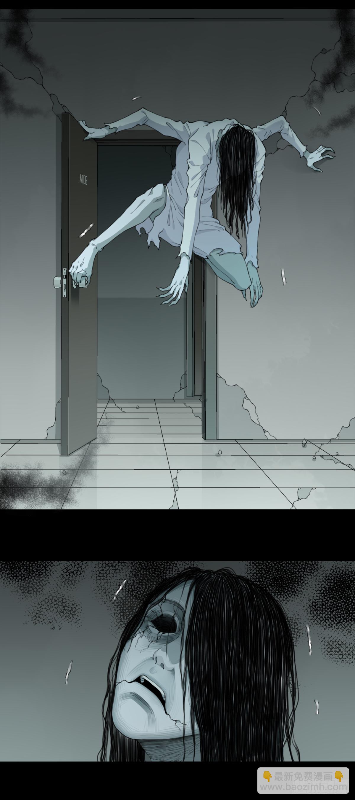 049：甜蜜家园（4）-第50话