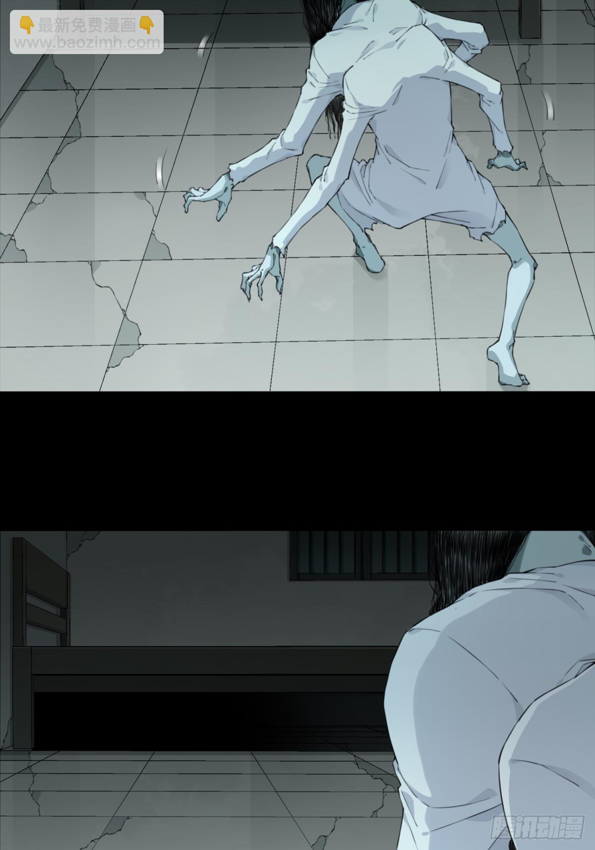 049：甜蜜家园（4）-第50话