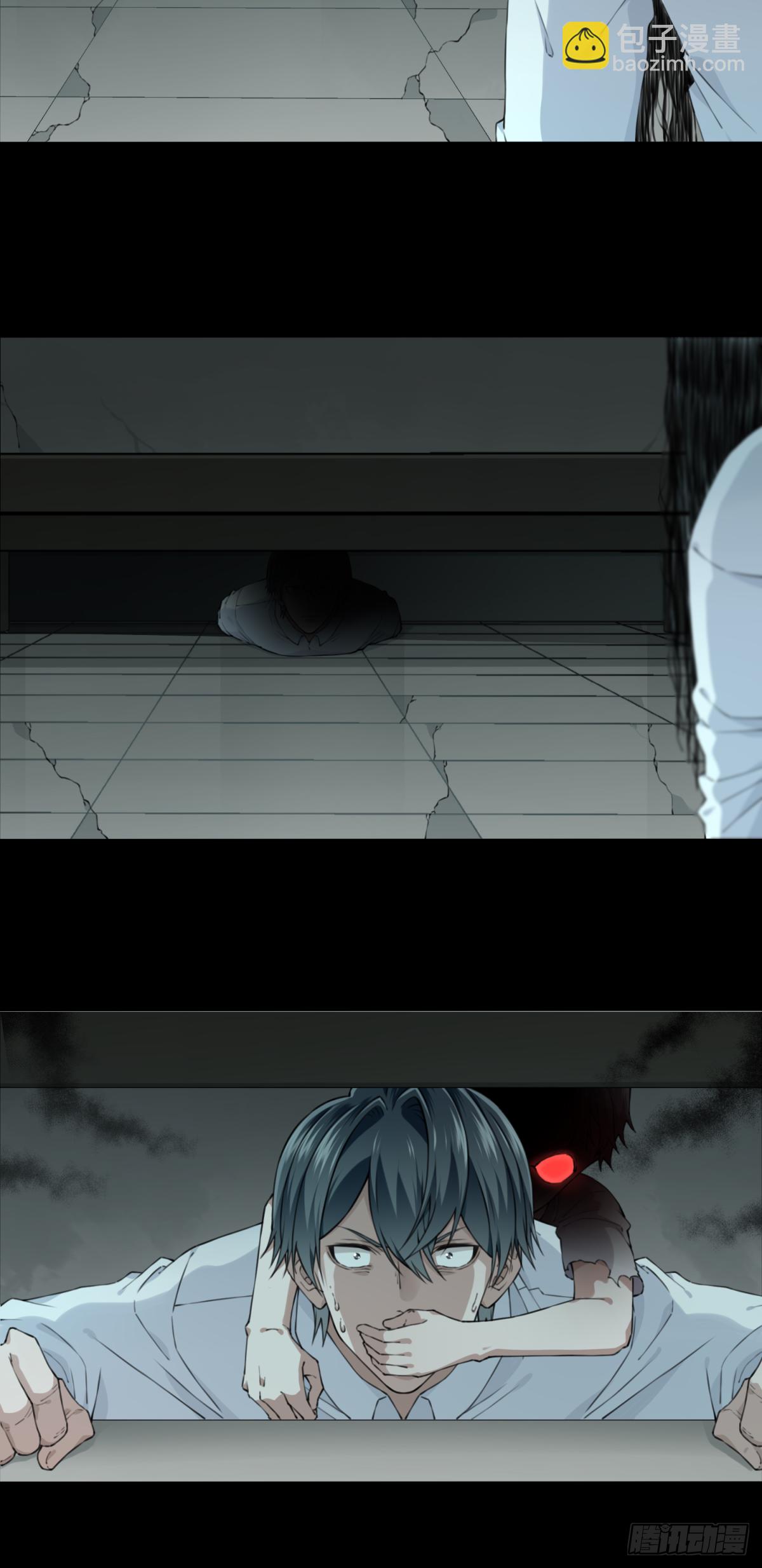 049：甜蜜家园（4）-第50话