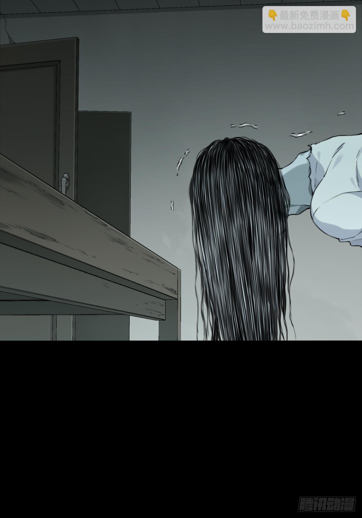 049：甜蜜家园（4）-第50话