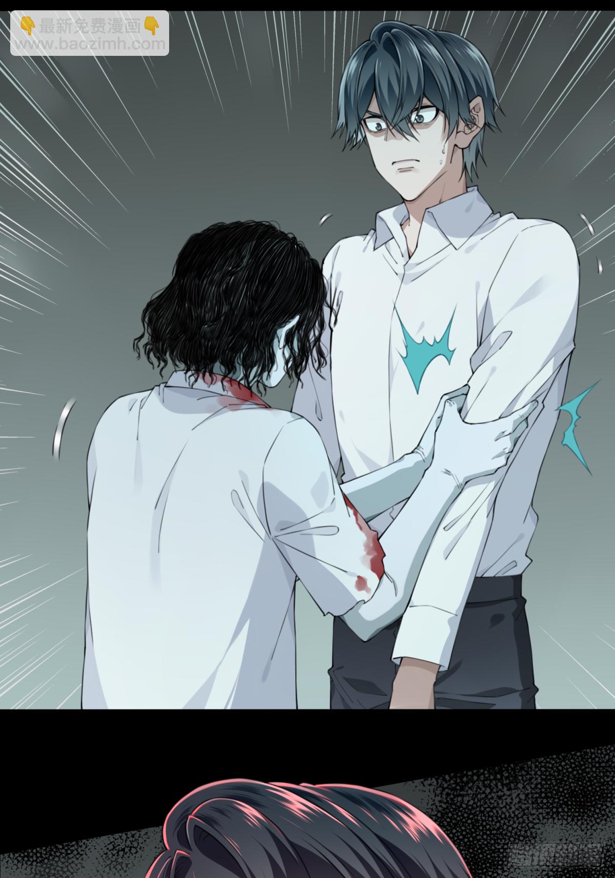 049：甜蜜家园（4）-第50话