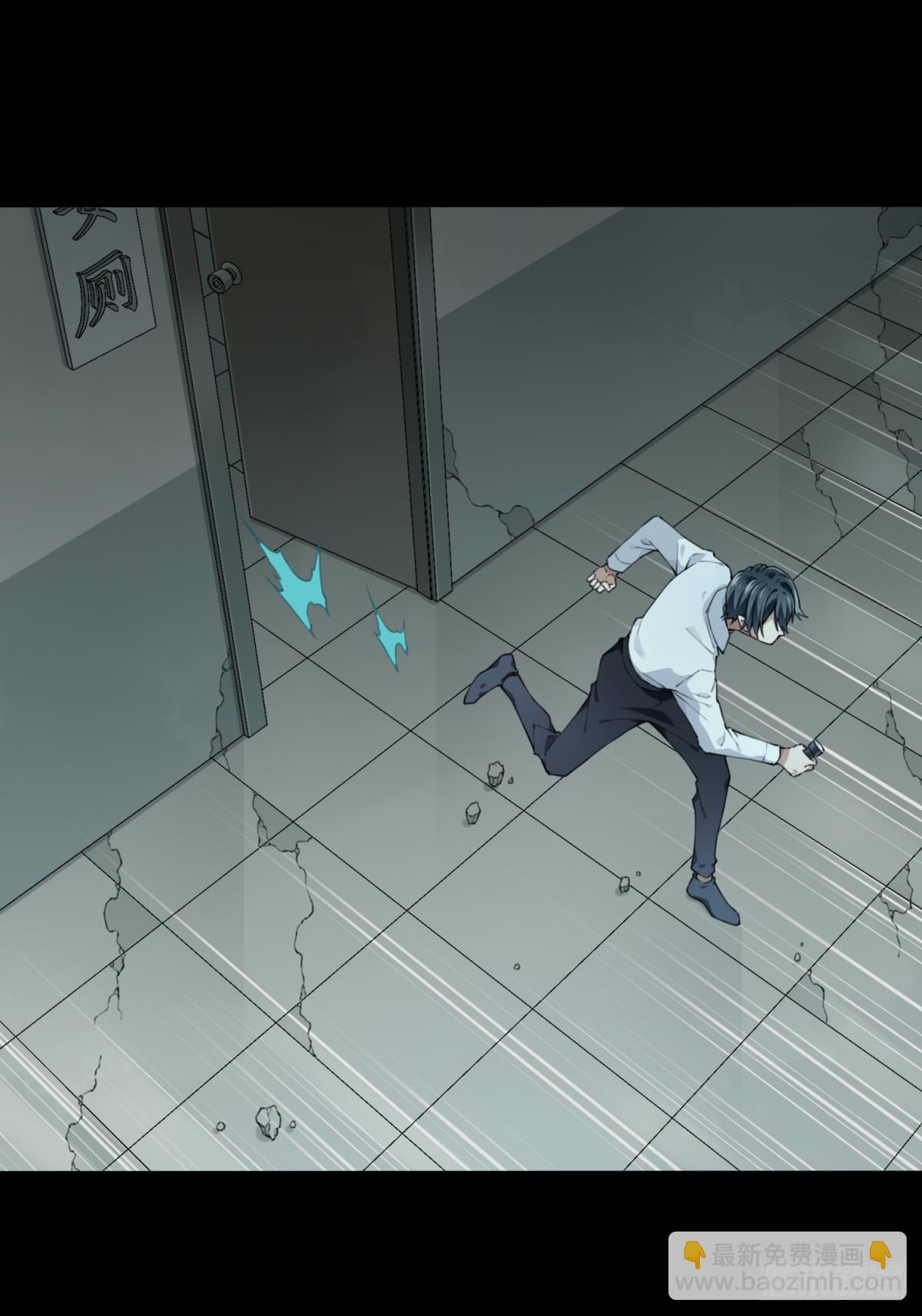 049：甜蜜家园（4）-第50话