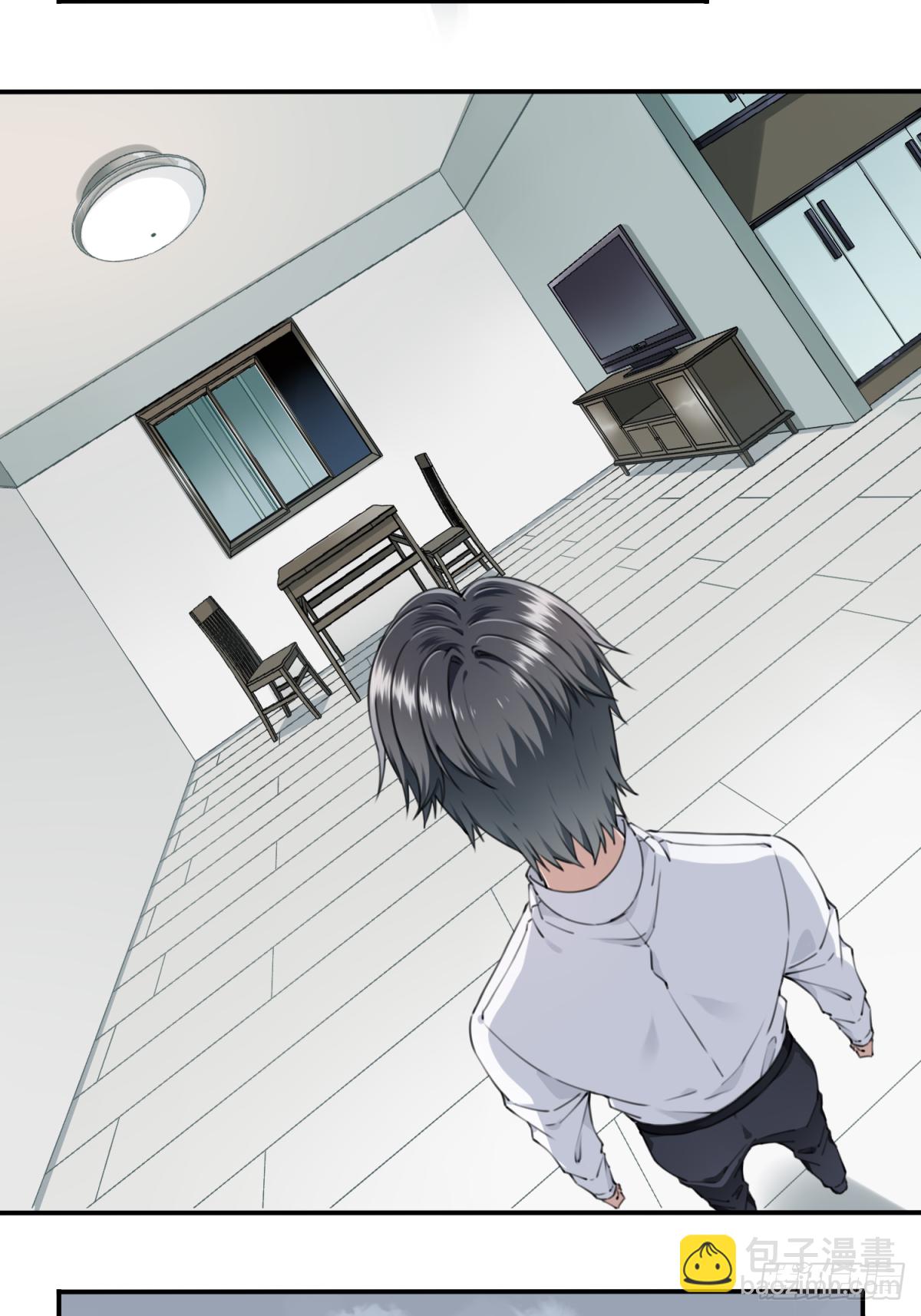 005：404诡宅（2）-第6话