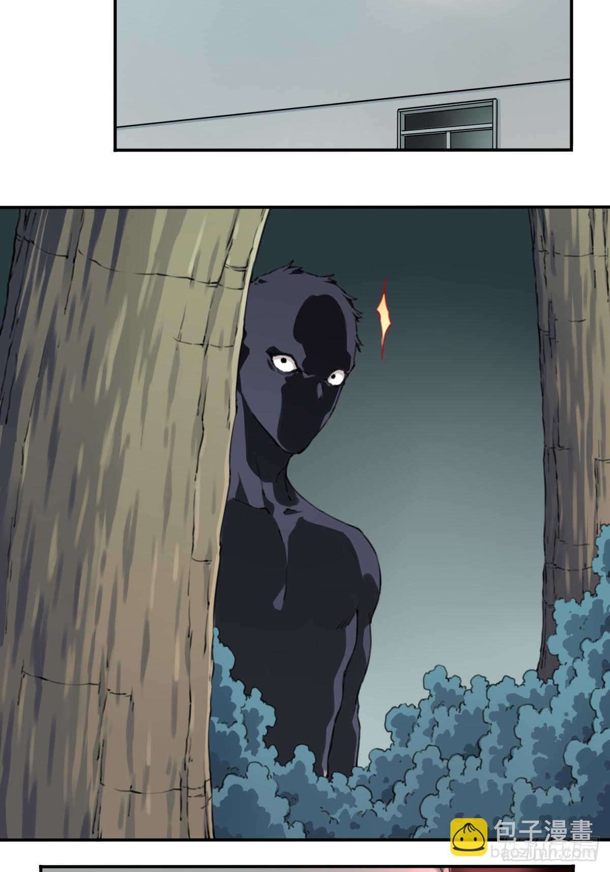 005：404诡宅（2）-第6话