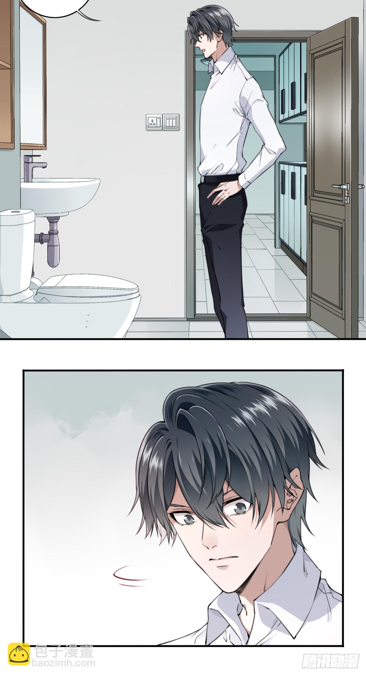 005：404诡宅（2）-第6话