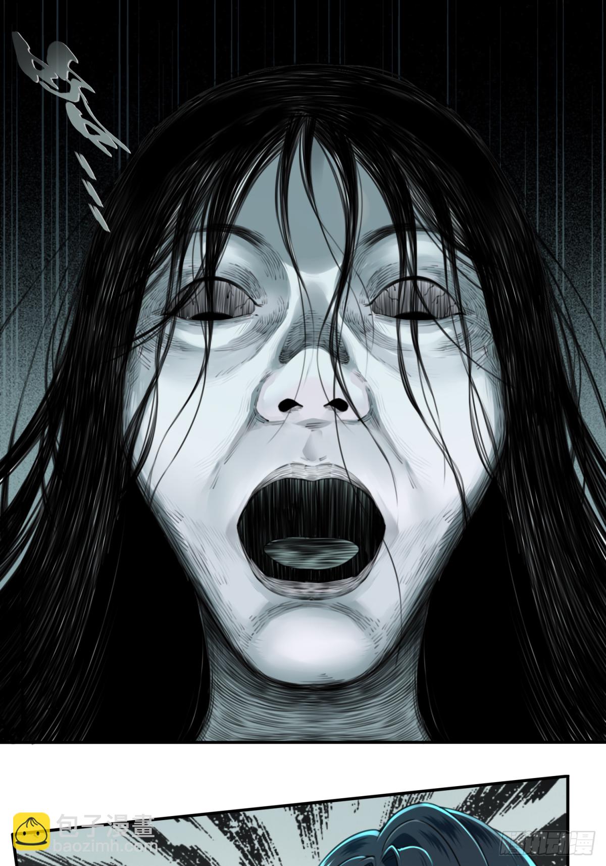 005：404诡宅（2）-第6话