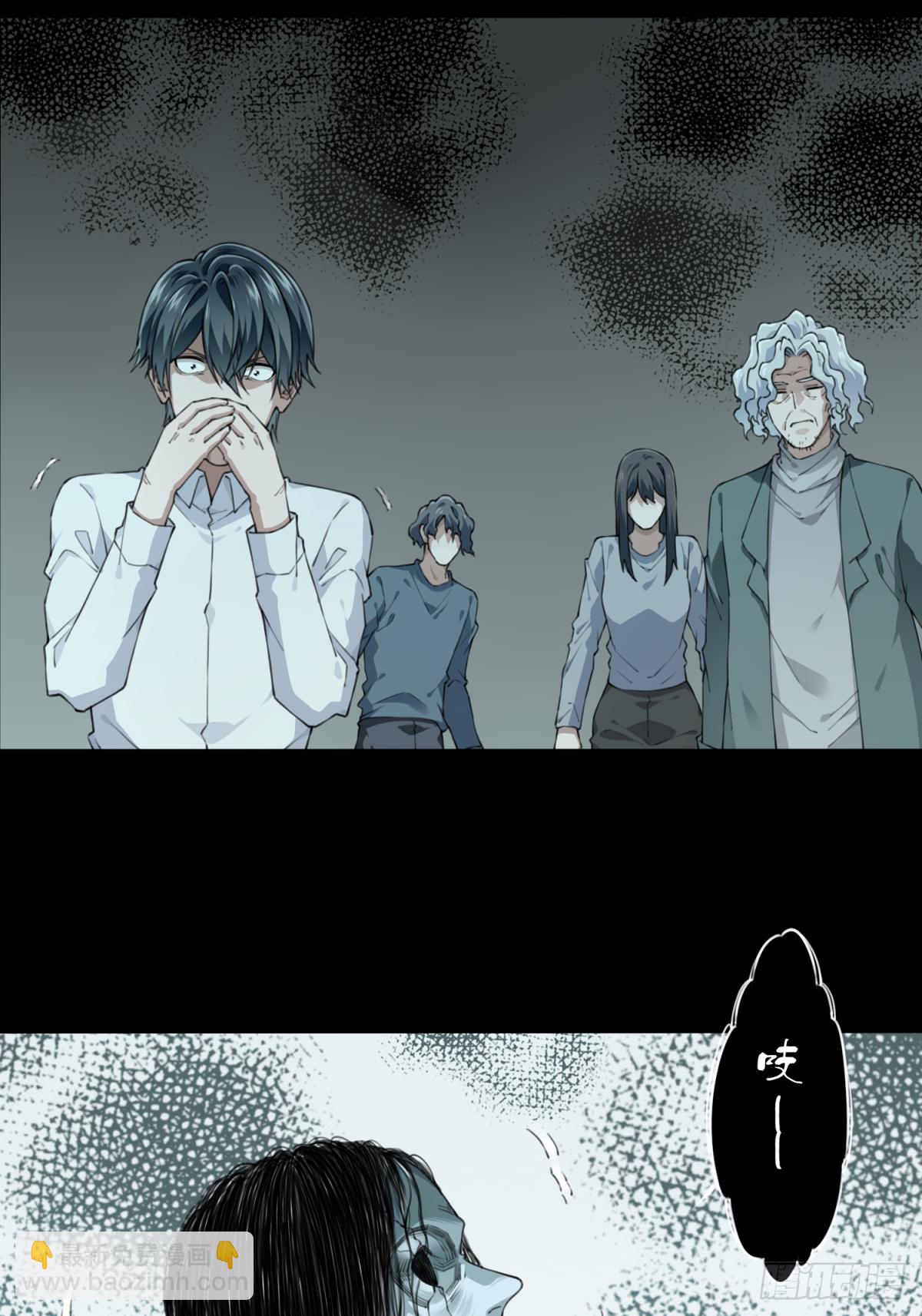 051：甜蜜家园（6）-第52话