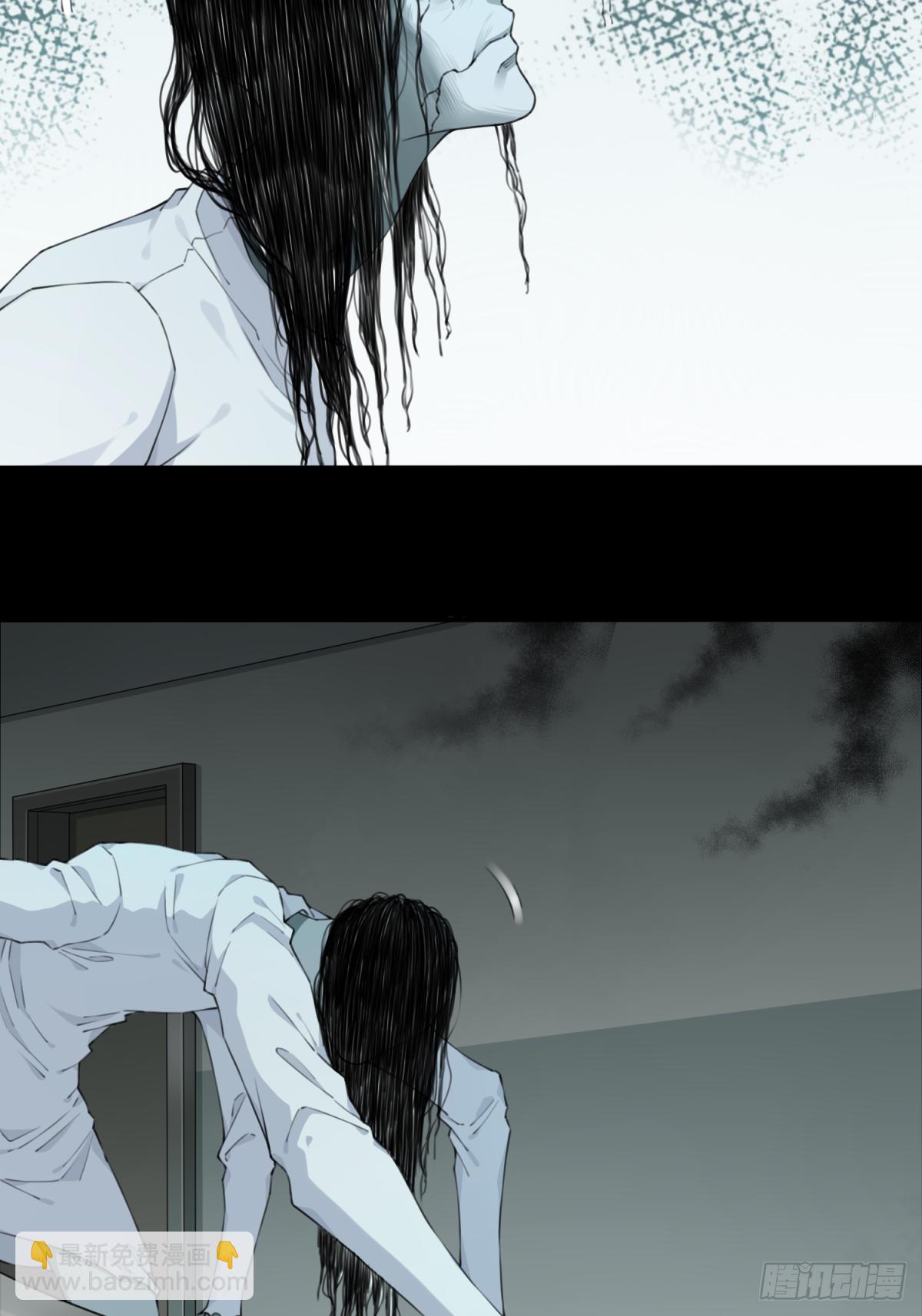 051：甜蜜家园（6）-第52话