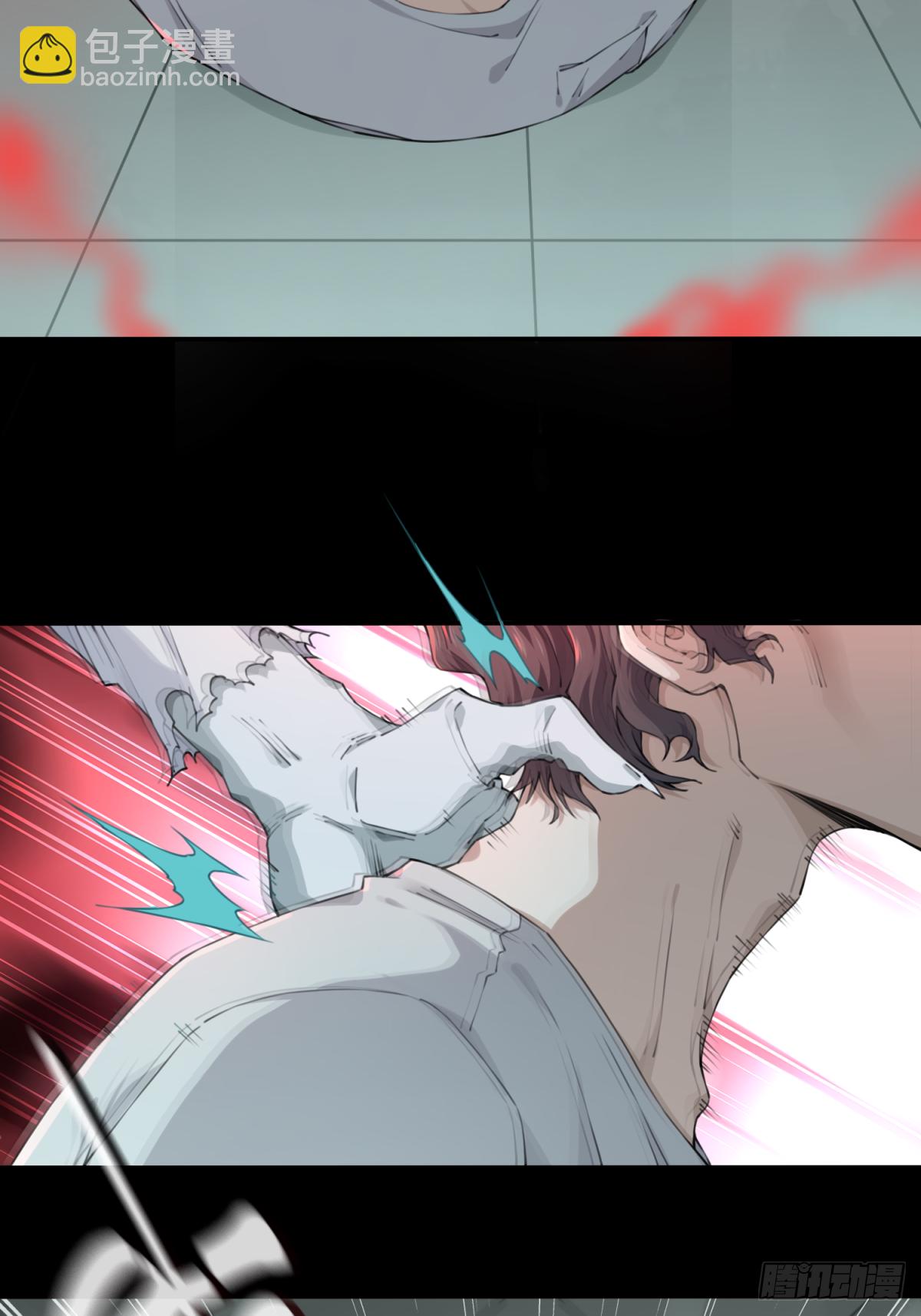 051：甜蜜家园（6）-第52话