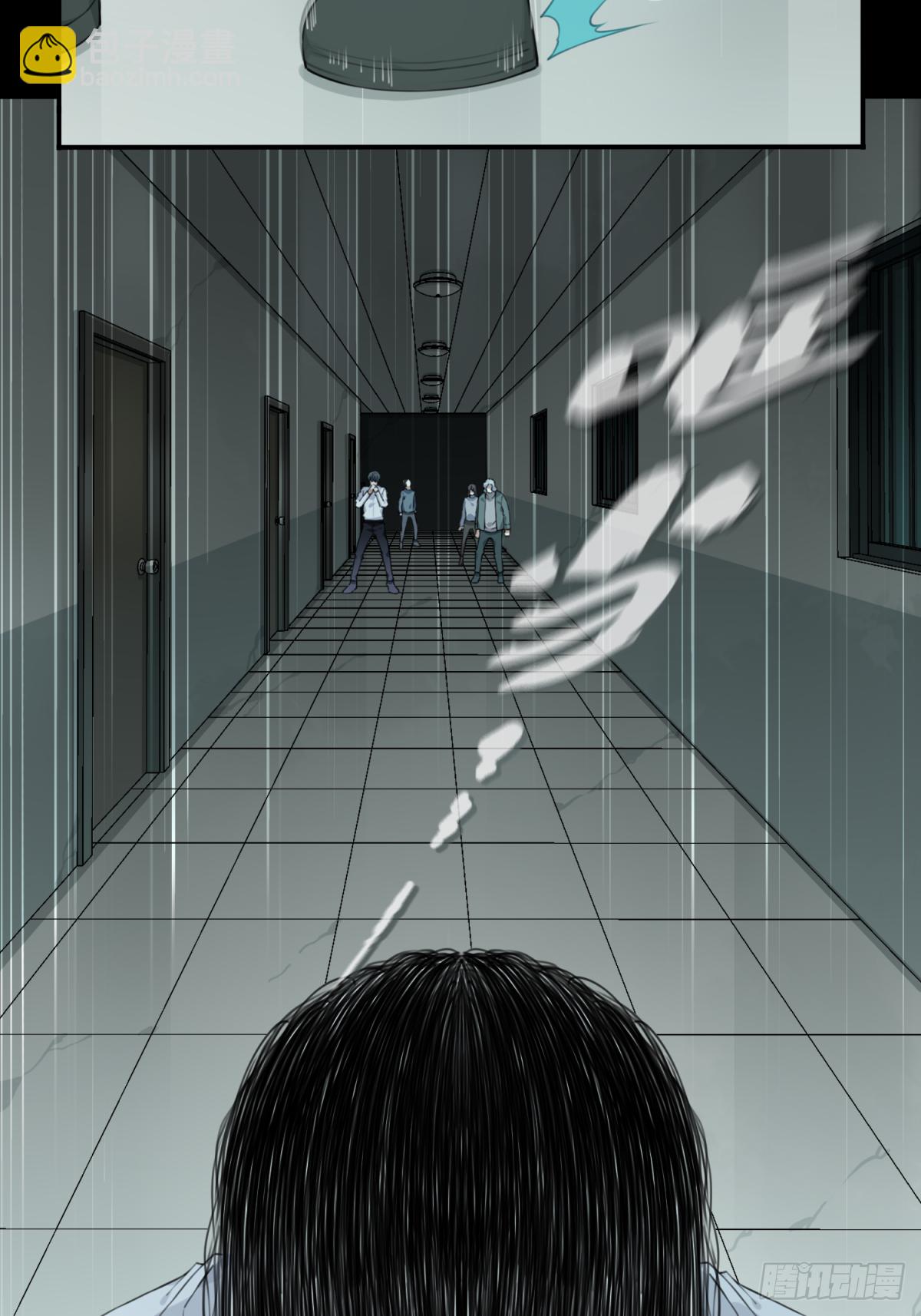 051：甜蜜家园（6）-第52话