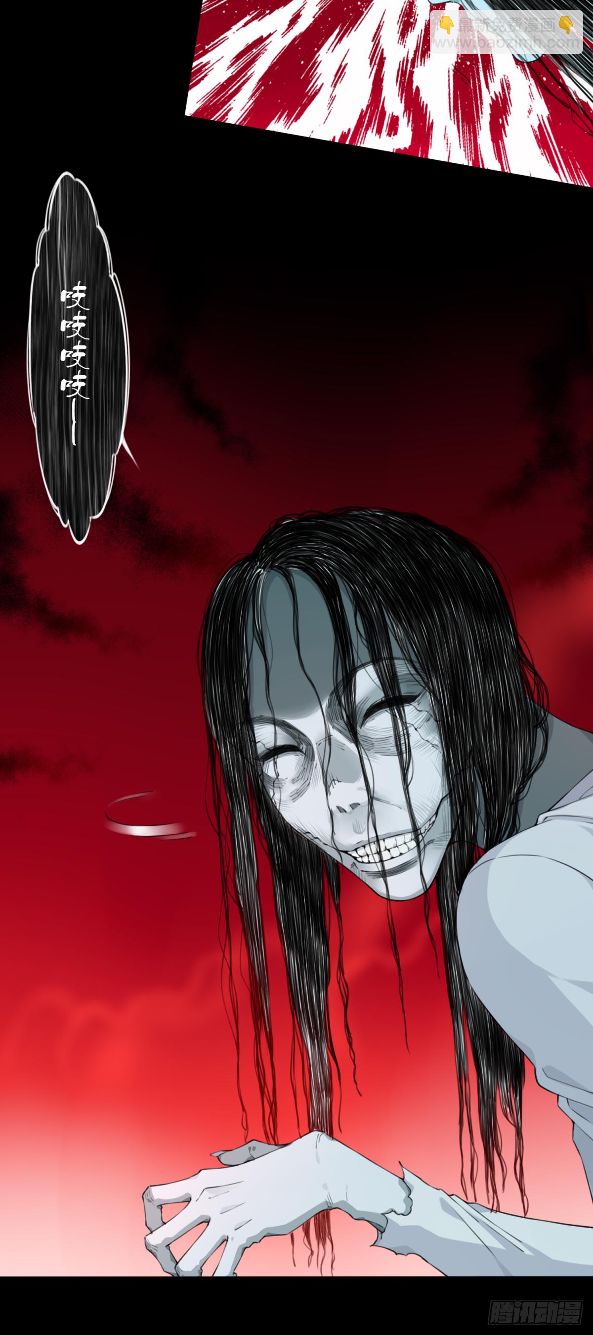 051：甜蜜家园（6）-第52话