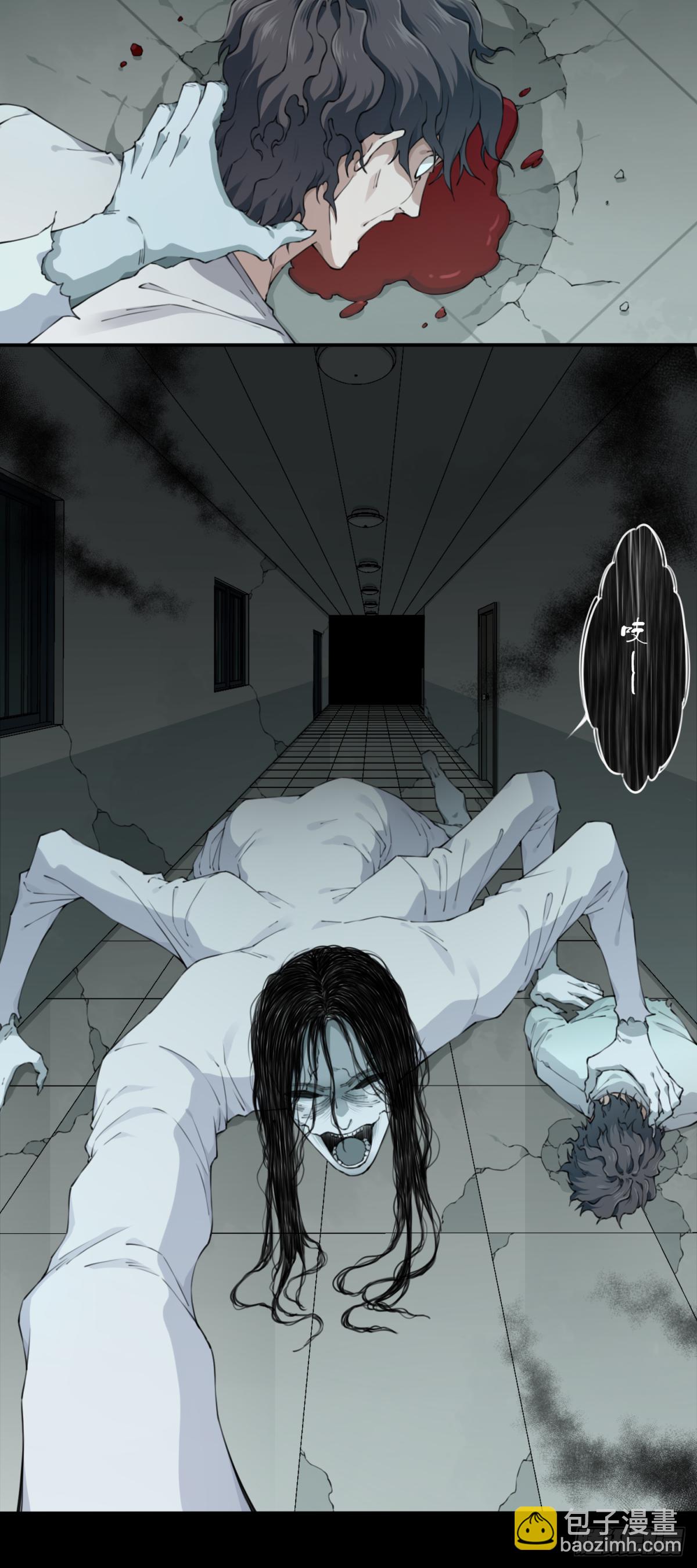 051：甜蜜家园（6）-第52话