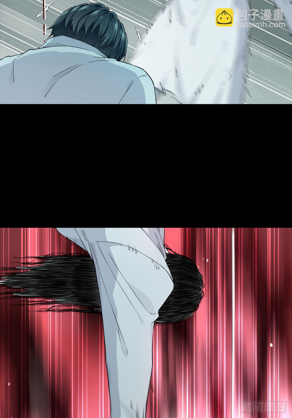 延更预告-第54话