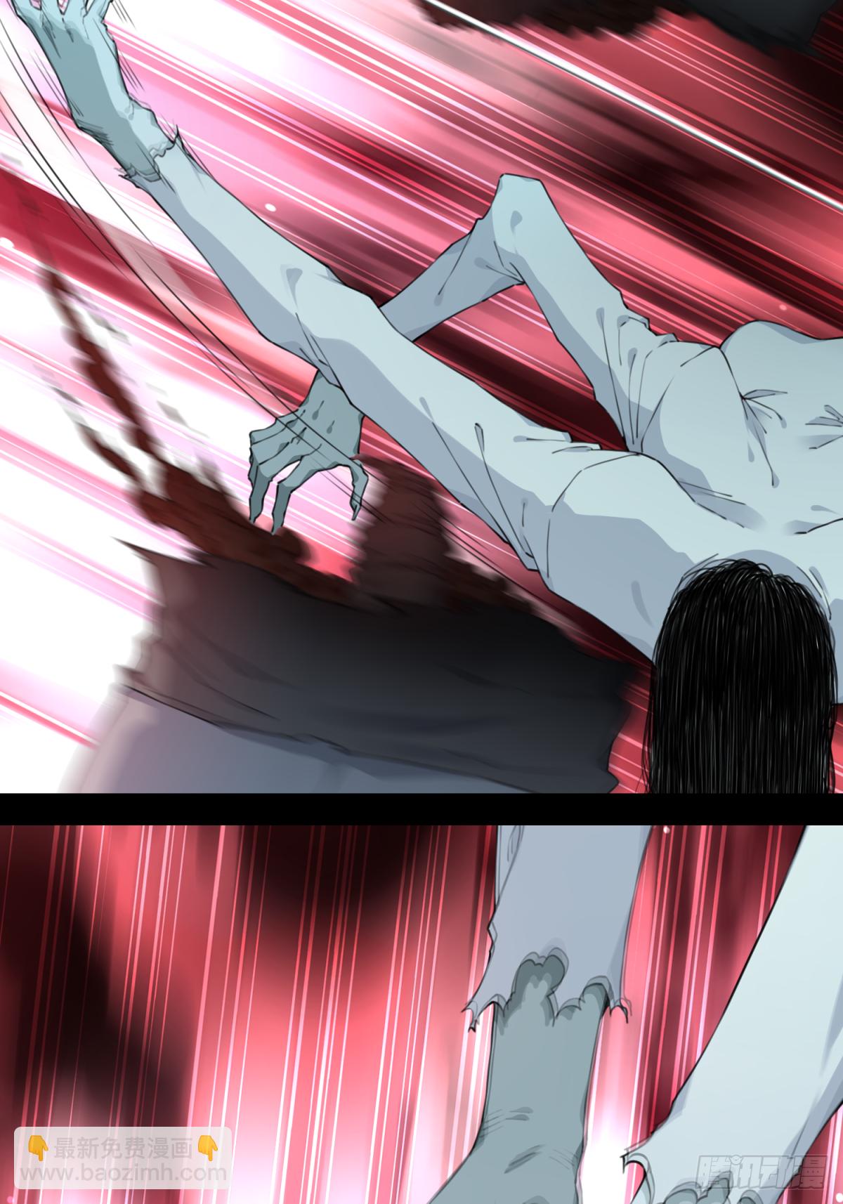 延更预告-第54话