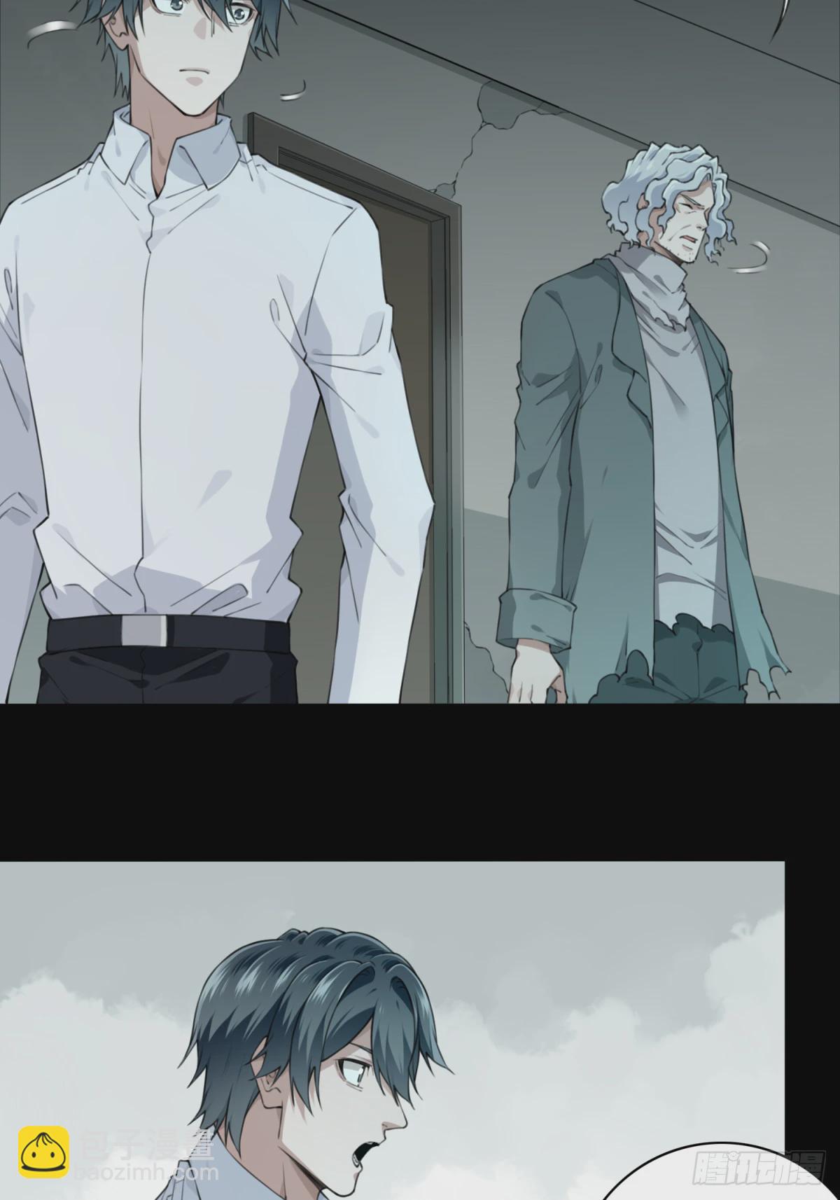 054：甜蜜家园（9）-第56话