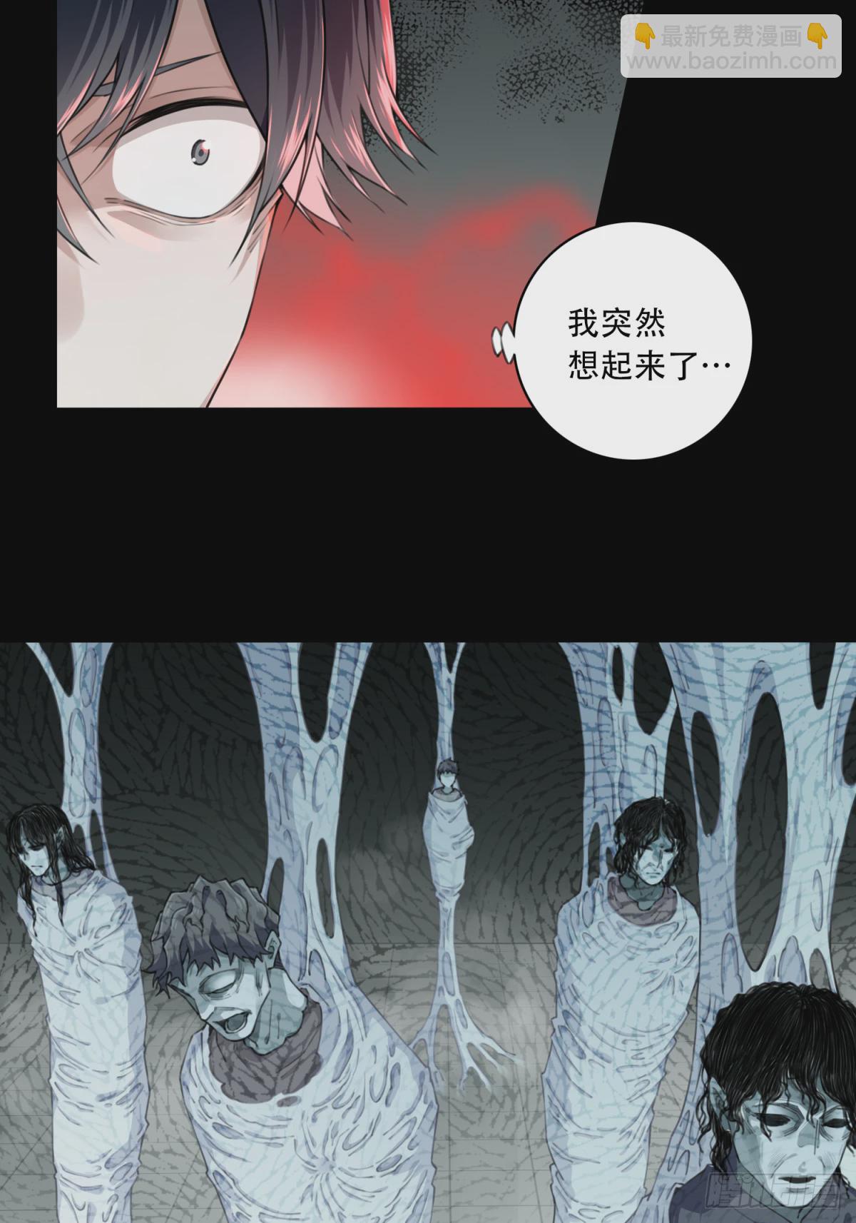 054：甜蜜家园（9）-第56话