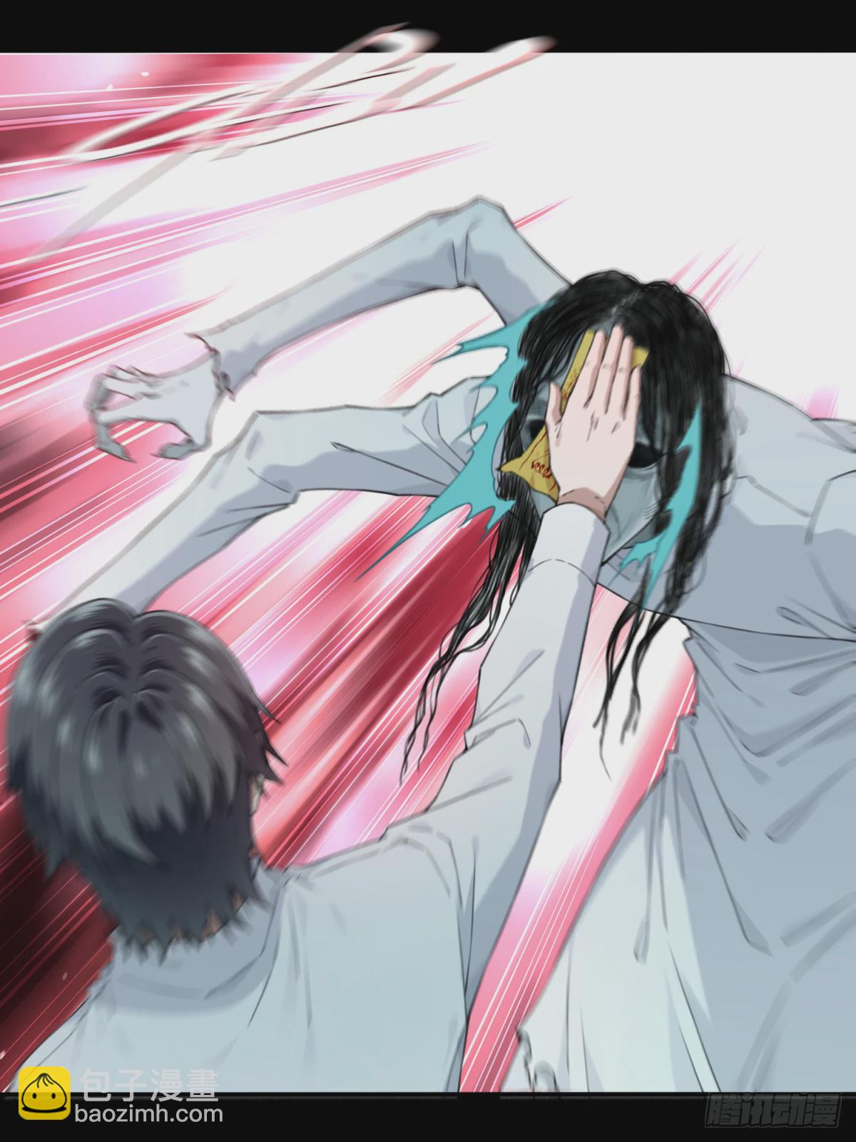 054：甜蜜家园（9）-第56话