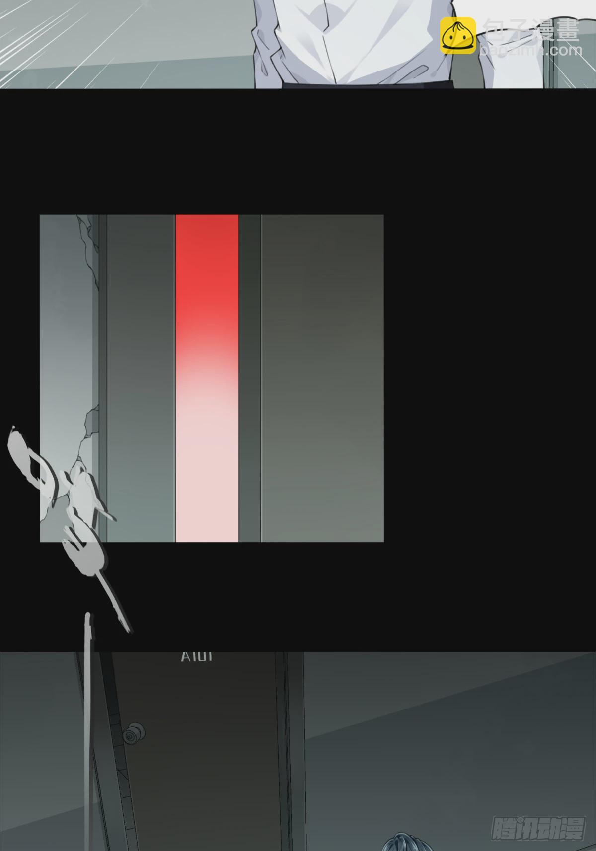 054：甜蜜家园（9）-第56话