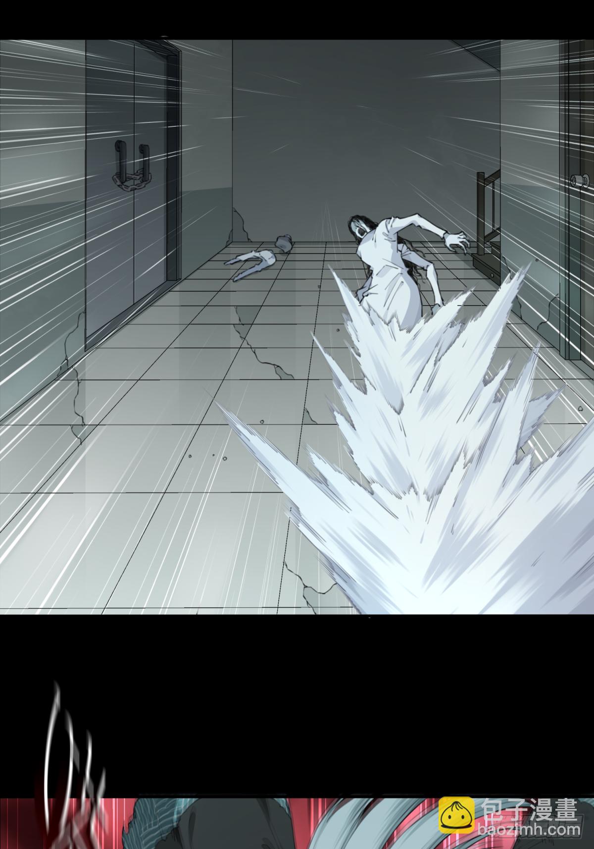 056：甜蜜家园（11）-第60话