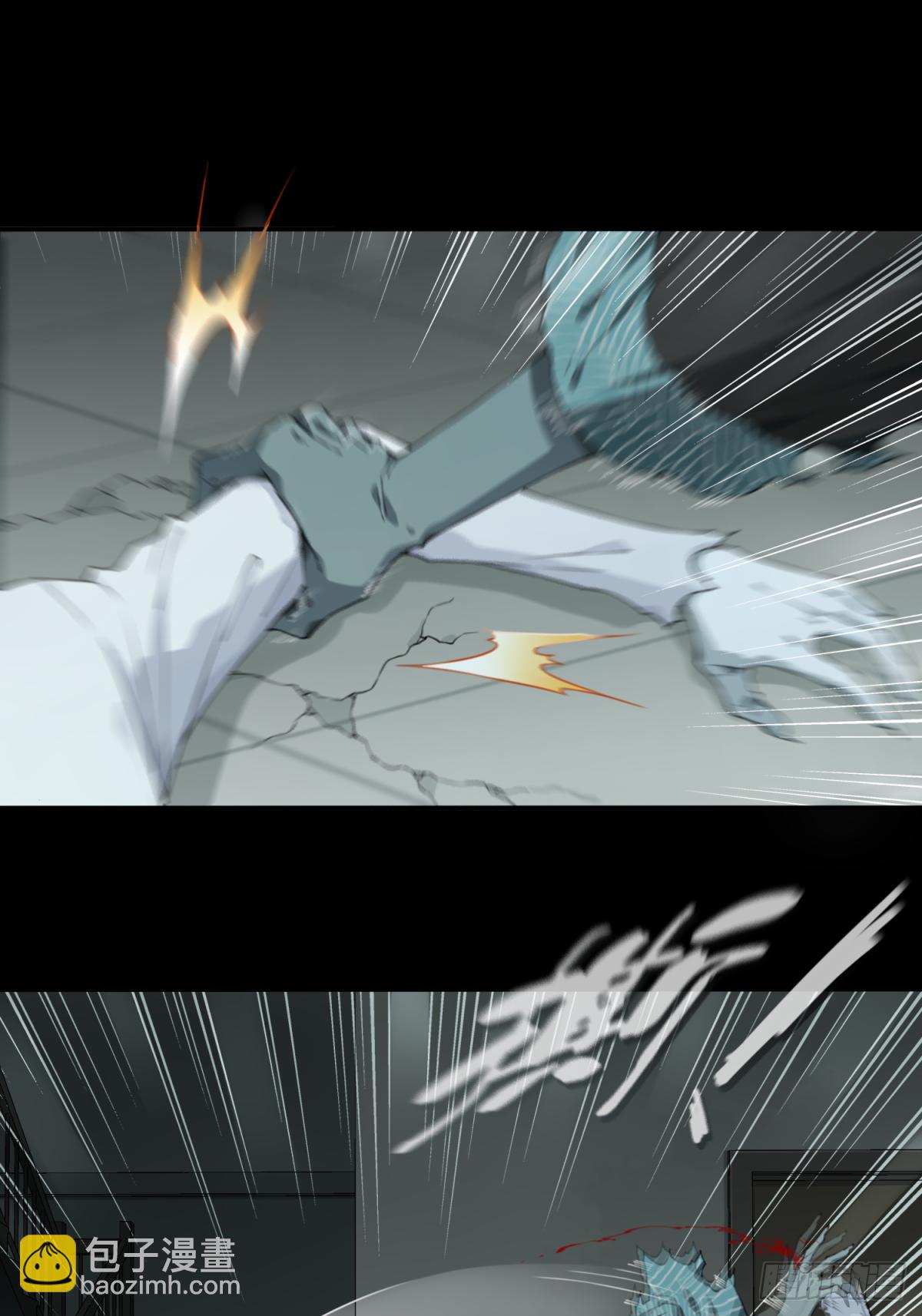 056：甜蜜家园（11）-第60话