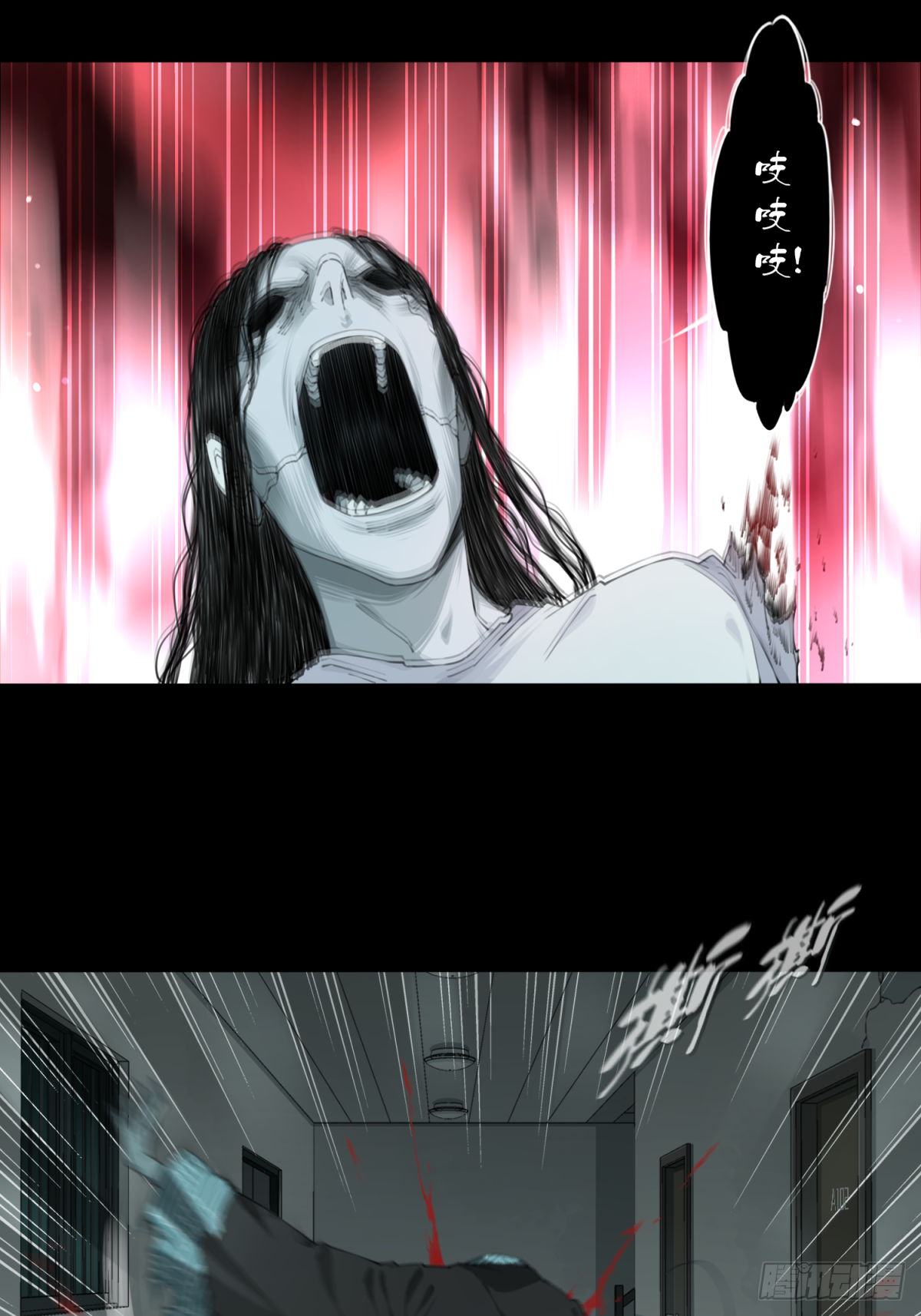 056：甜蜜家园（11）-第60话