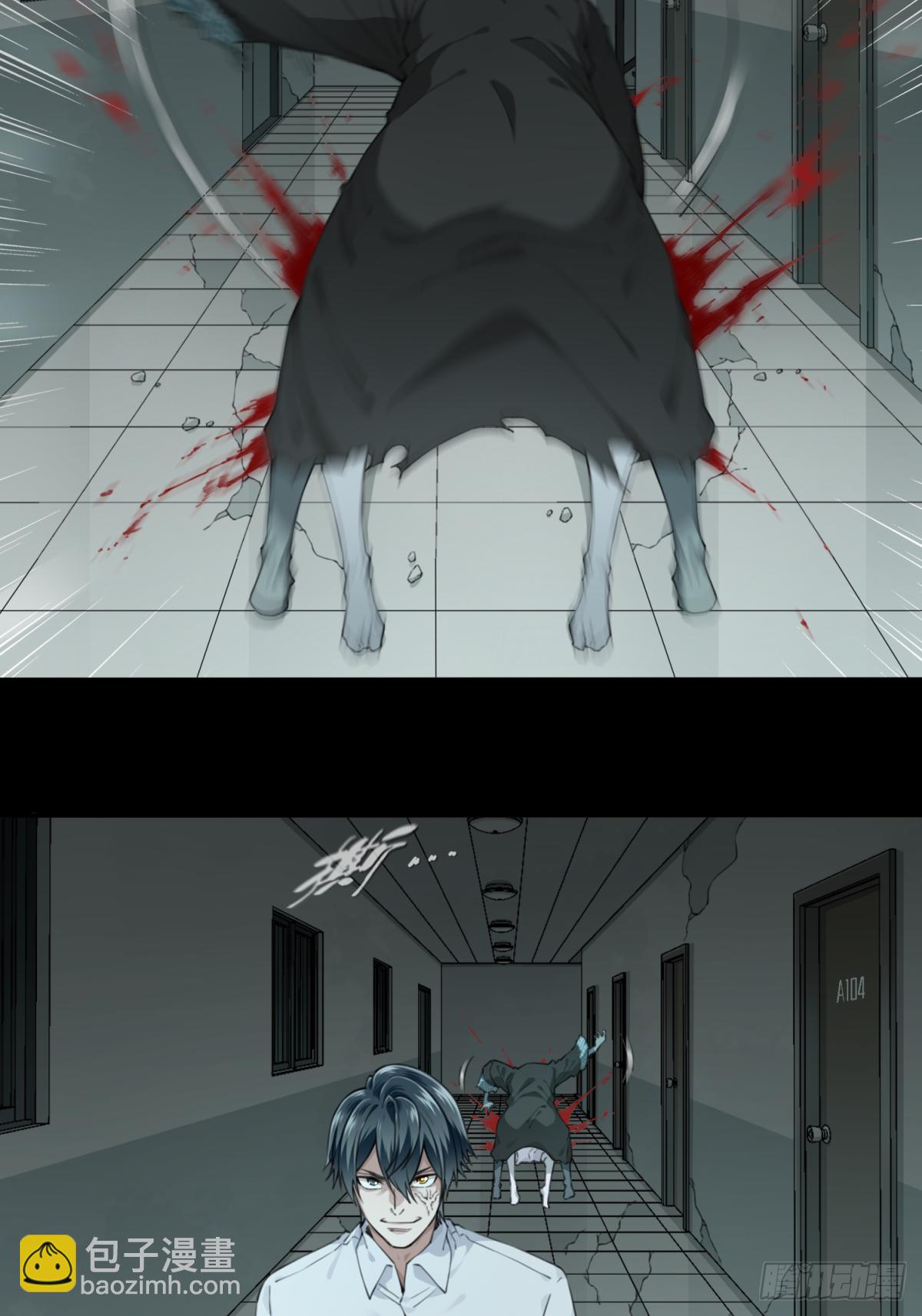 056：甜蜜家园（11）-第60话