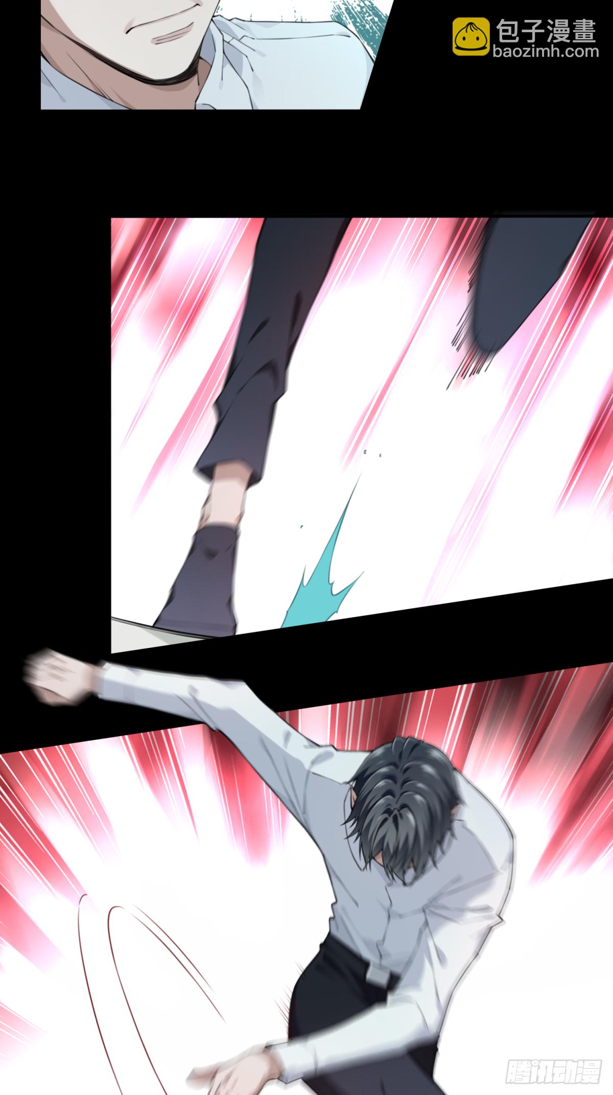 056：甜蜜家园（11）-第60话