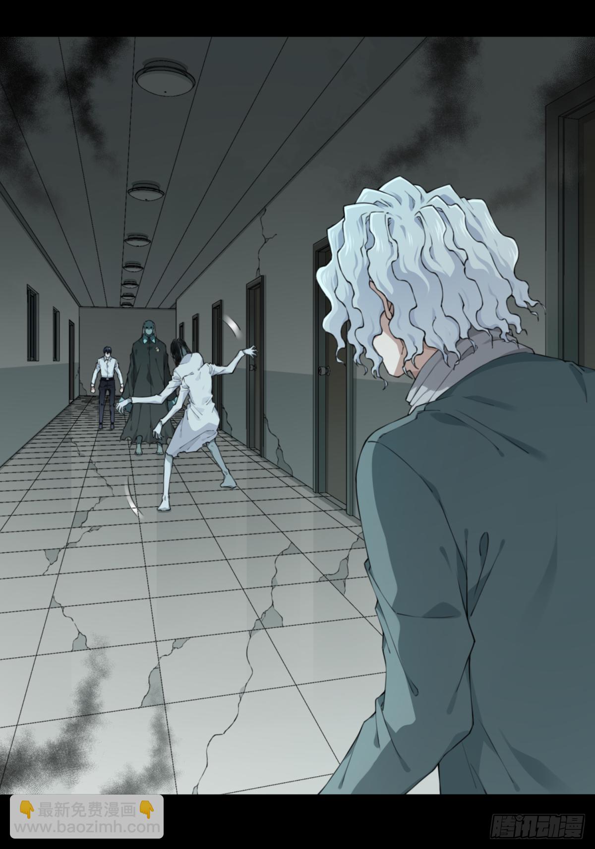 056：甜蜜家园（11）-第60话